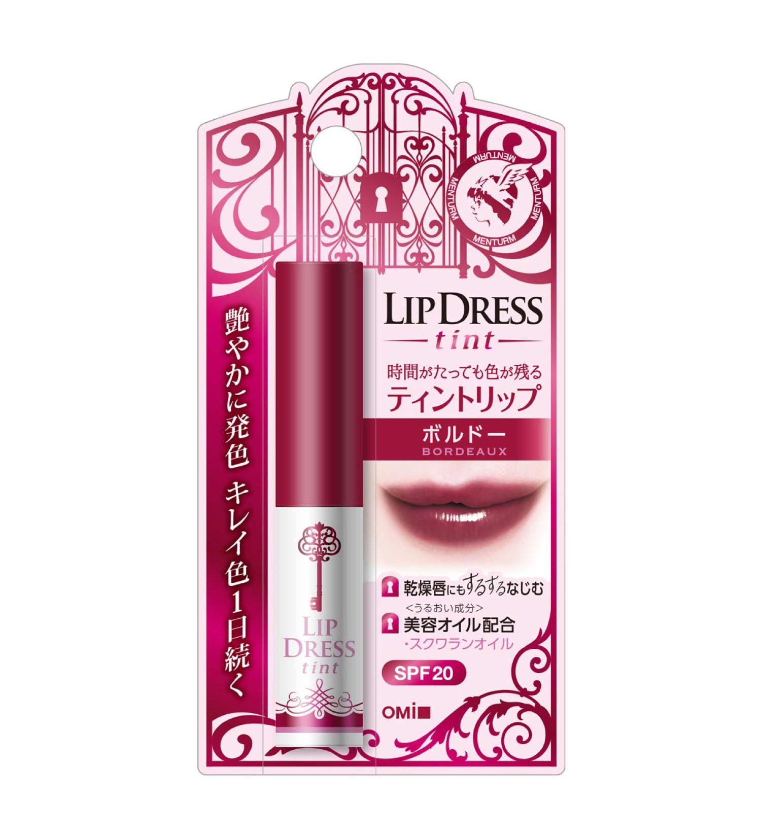 Menterm Lip Dress Tint Bordeaux 2g Lip Balm - Buy Online on GoSupps.com