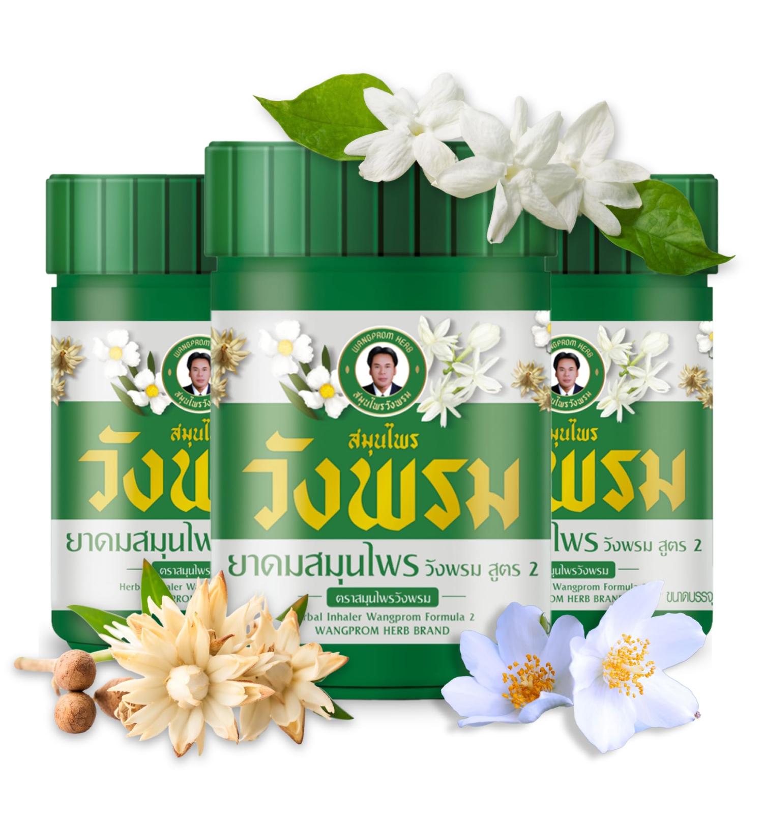 Relax Nasal Inhaler | Herbal Essential Oil Aromatherapy | Portable Natural Menthol Scent - Buy Online on GoSupps.com