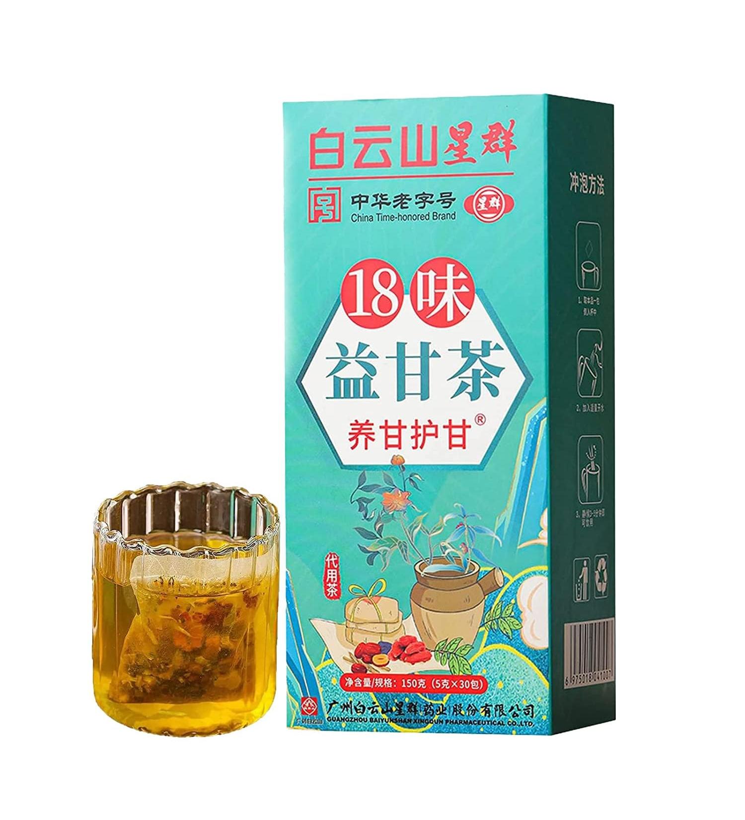 Nourishing Liver Tea - Liver Care with 18 Herbs for Protection - 30 Bags - YGC - Buy Online on GoSupps.com