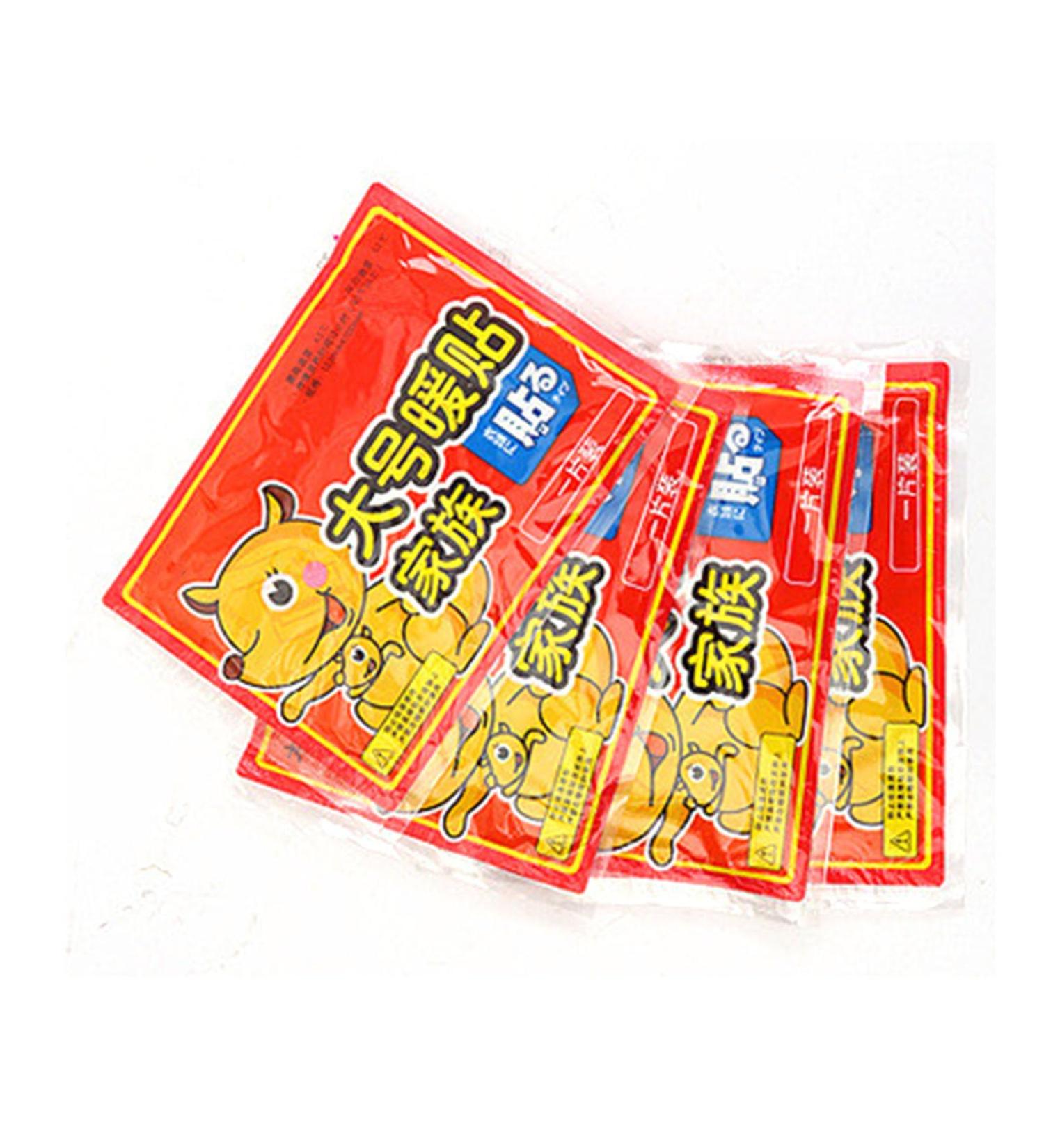 Quaim Abdominal Heating Patches - 10 Durable Adhesive Body Warmers for Knees Waist & Stomach - Safe Disposable Air-Activated Heat Relief - Buy Online on GoSupps.com