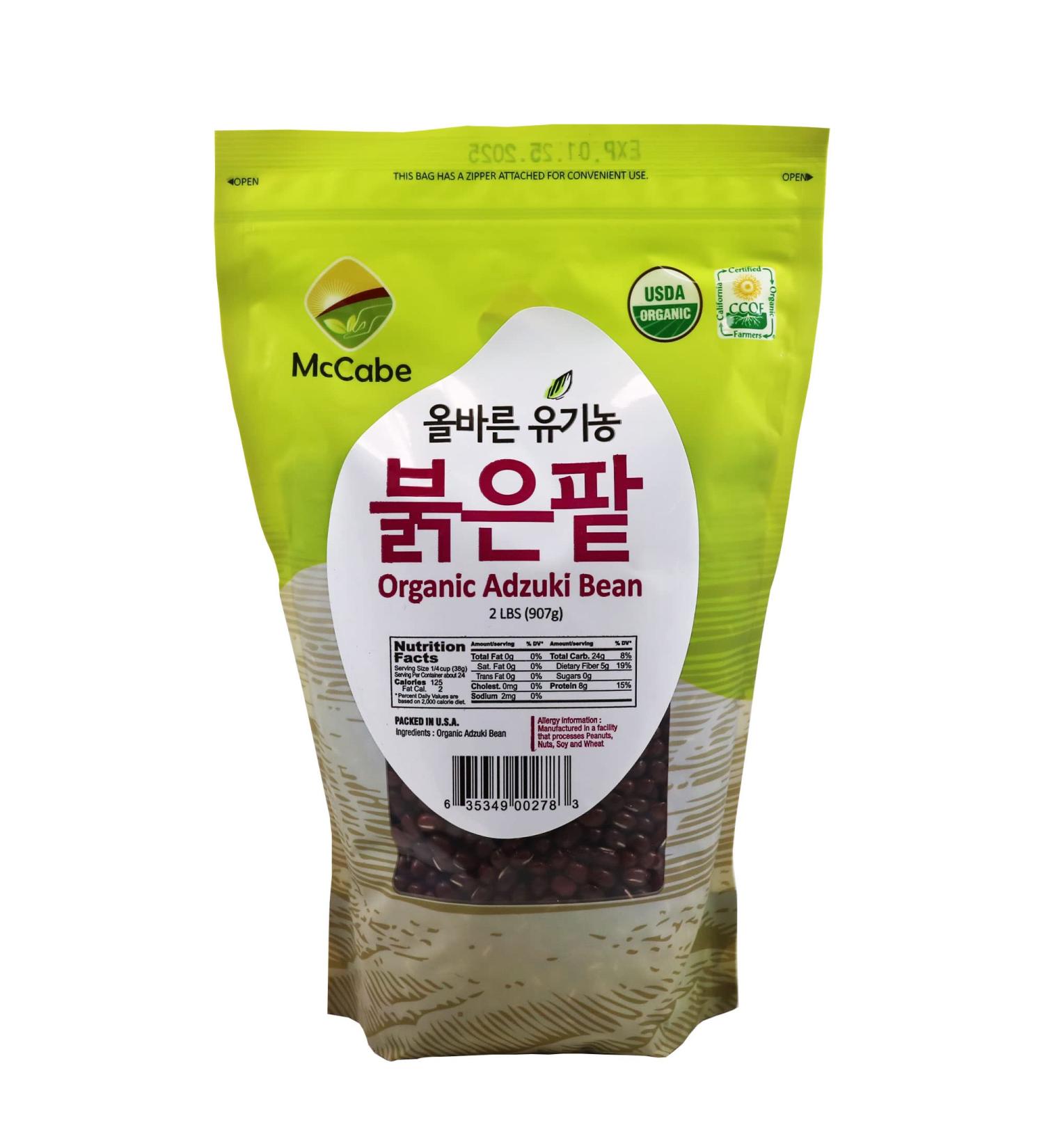 McCabe Organic Adzuki Bean 2 lb - USDA & CCOF Certified - 2 Pound Pack - Buy Online on GoSupps.com