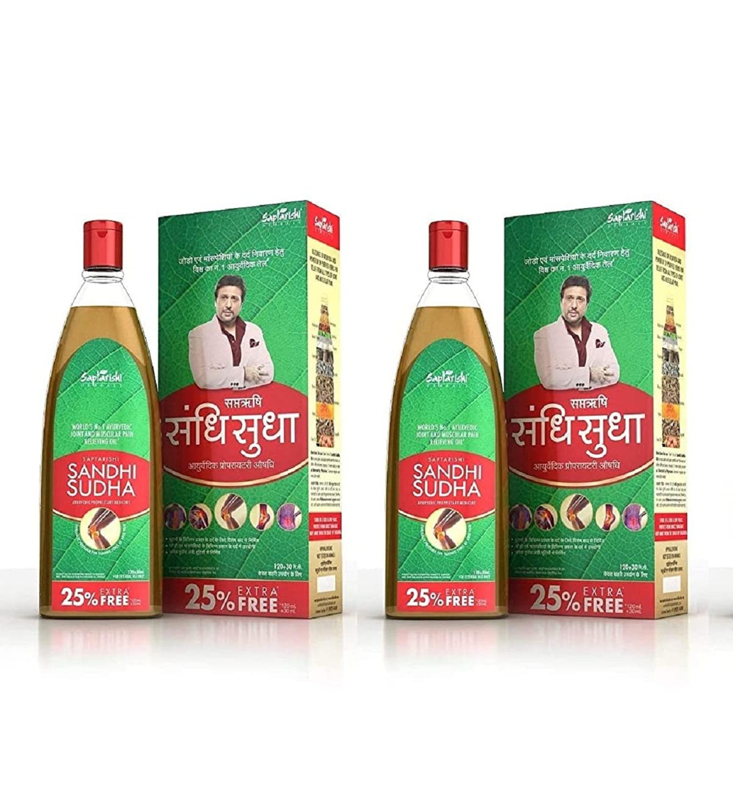 Sandhi Sudha Joint & Muscular Pain Oil 2-Pack (120+30ml) - Fast Relief Formula - Buy Online on GoSupps.com