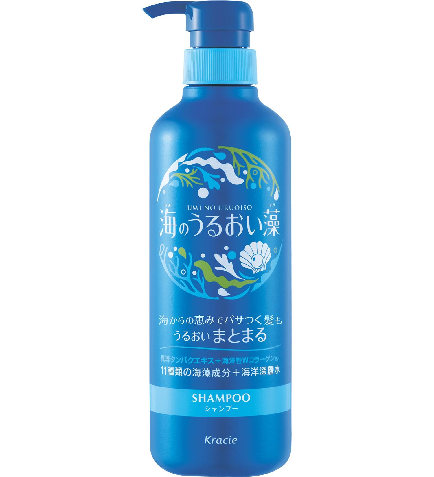 Kracie Umino Uruoisou Moisturizing Care Shampoo 490ml - Buy Online on GoSupps.com
