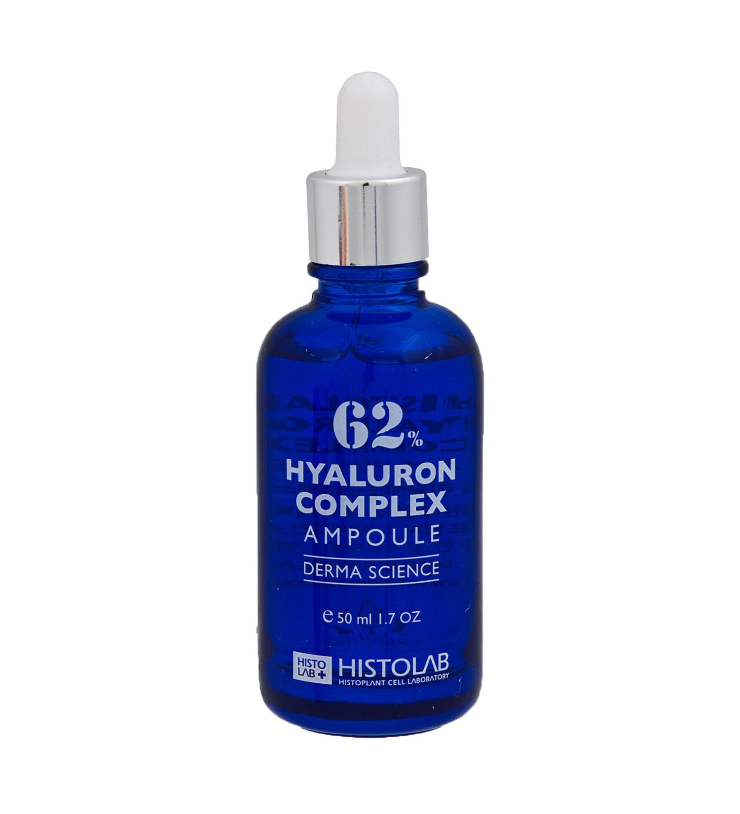 HISTOLAB Hyaluron Complex Ampoule 62 - Korean Skin Care | Shop Now for International Shipping - Buy Online on GoSupps.com