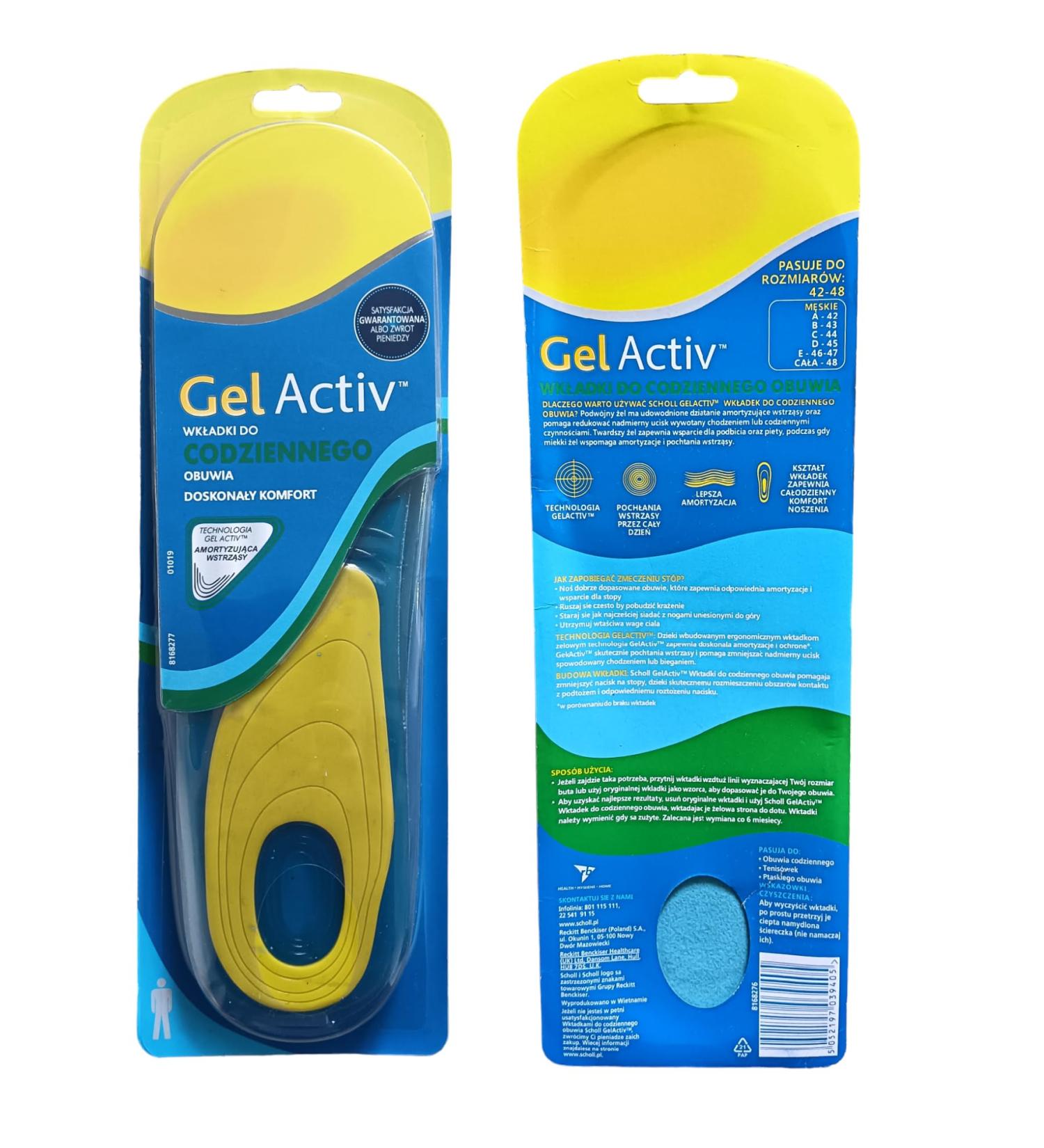 Men Cushioned Gel Insoles Shock Absorbing Insole Pain Relief Plantar Fasciitis Everyday Active Work Sports Comfort Foam Inner Shoe Inserts Wellington Boots Trainers UK Size 7-13 EU 42-48 - Buy Online on GoSupps.com