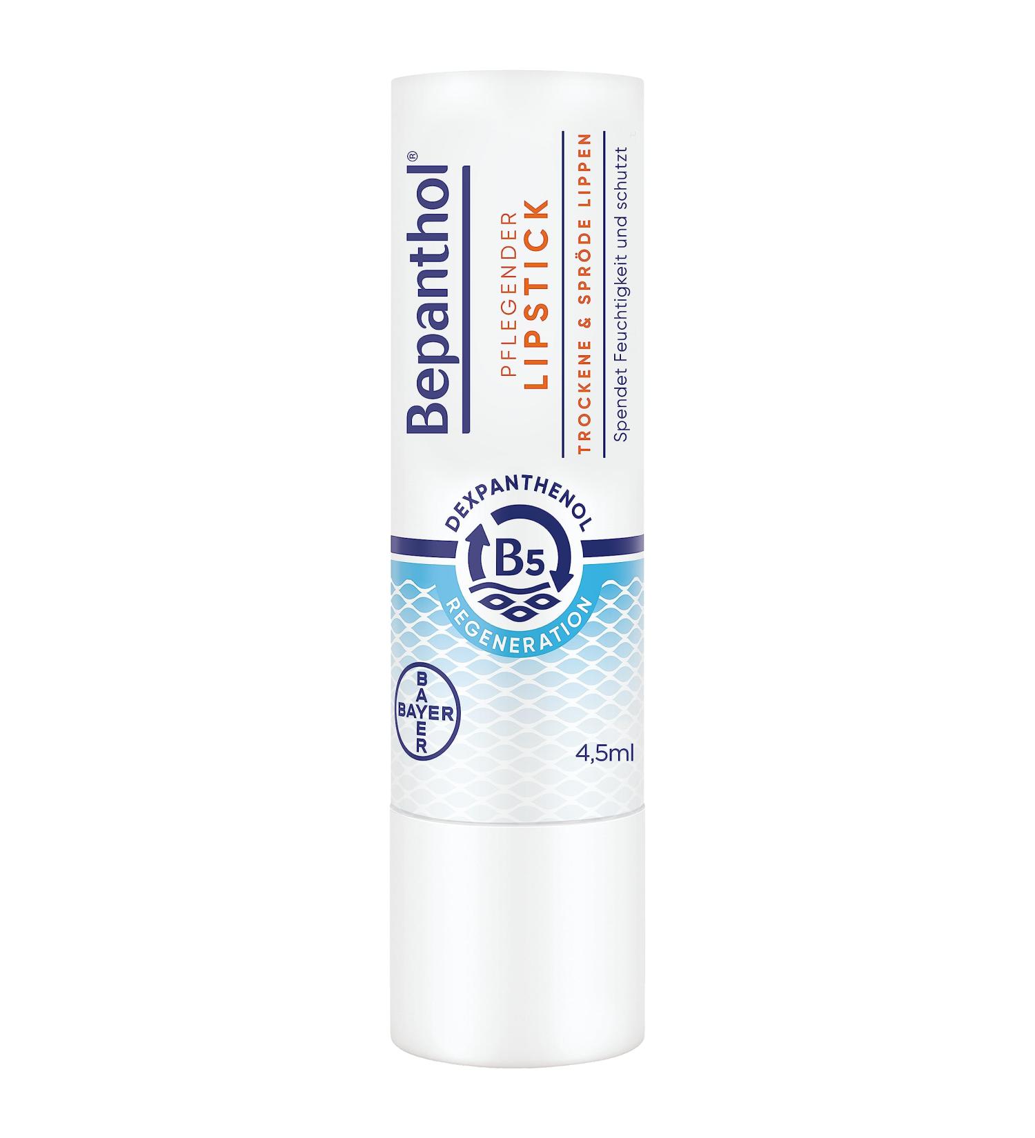 Bepanthol Nourishing Lipstick 4.5ml - Hydrating Lip Care for Dry Lips | International Shipping - Buy Online on GoSupps.com