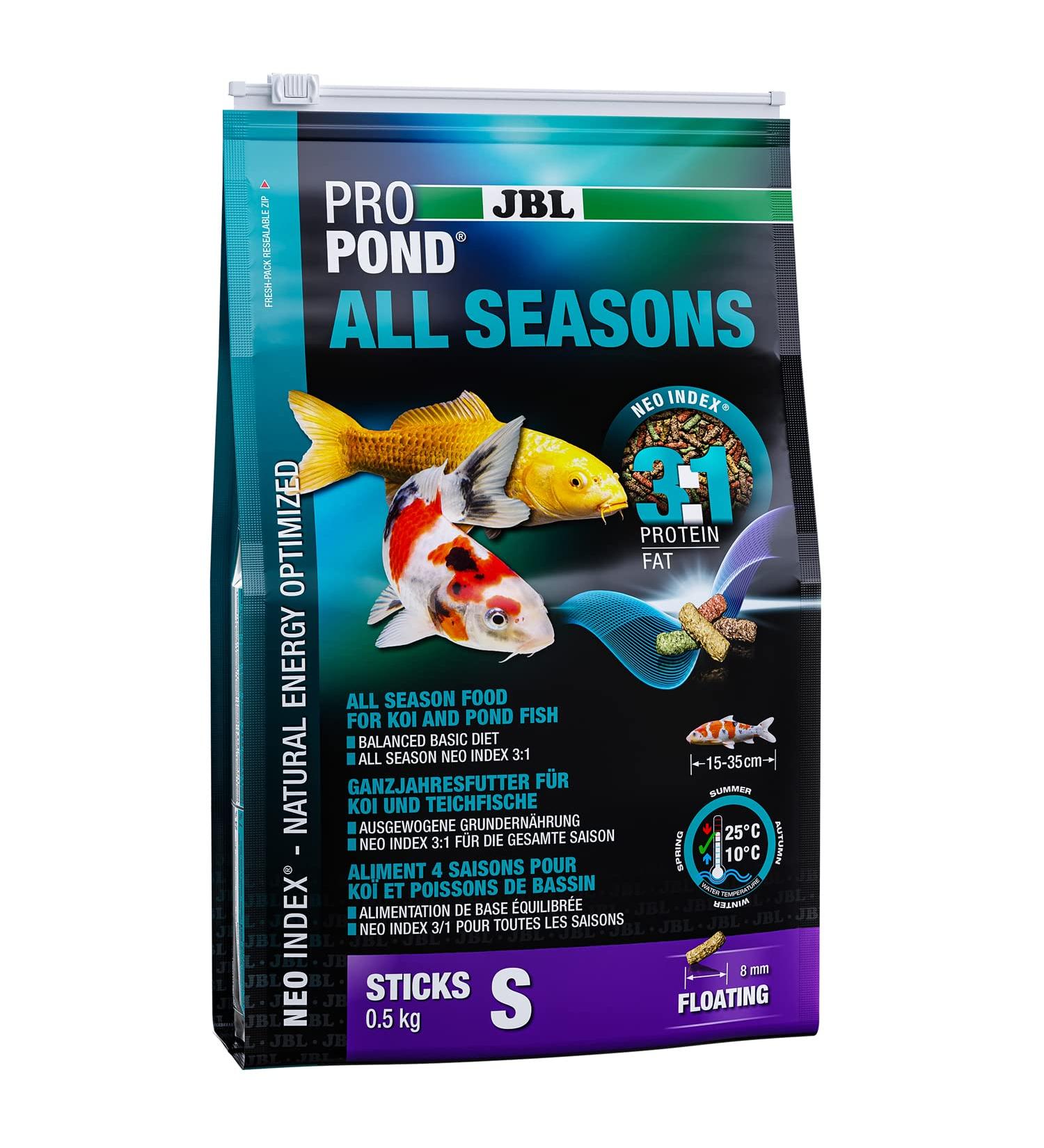 JBL year-round food for Koi floating food sticks seasonal food ProPond All Seasons size S 0.5 kg 500 g (1 pack) 500 g