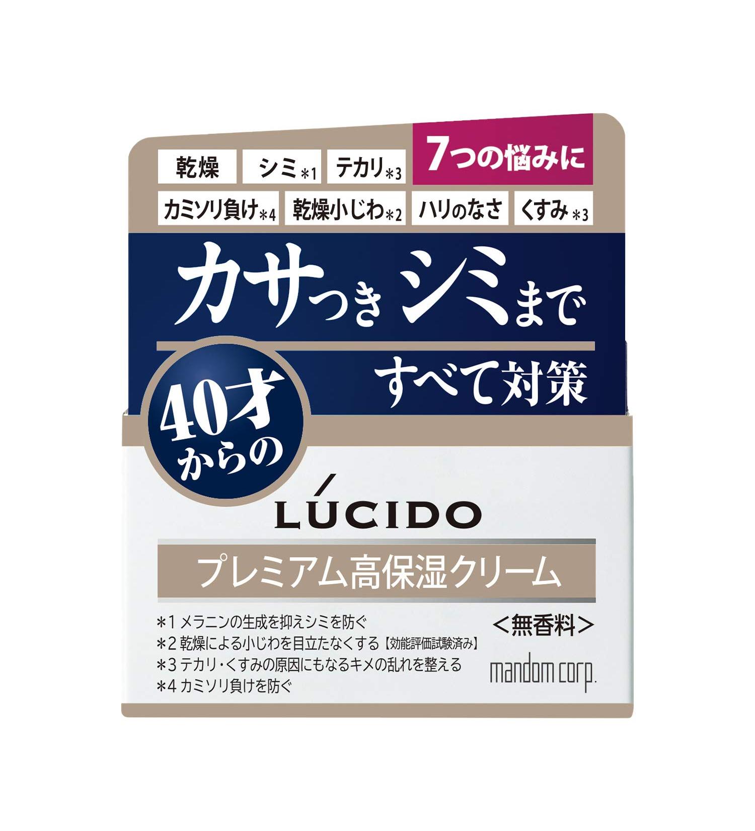  LUCIDO Lucido Medicinal Total Care Cream 50 g - Buy Online on GoSupps.com