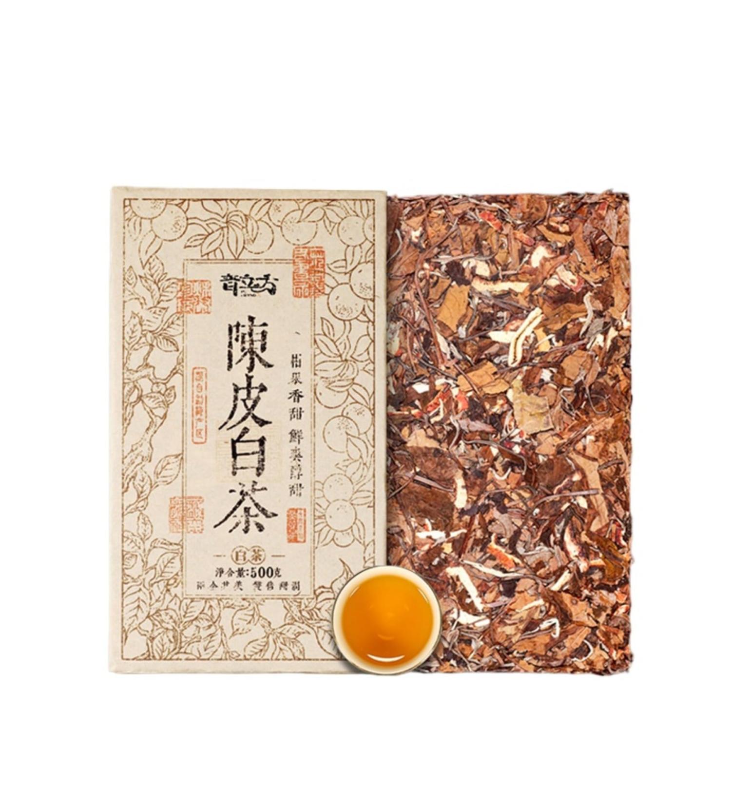 HQZM Unique Flavor Combination 500g1764oz Chenpi Mandarin Peel White Tea Brick Puer Mature Tea - Buy Online on GoSupps.com