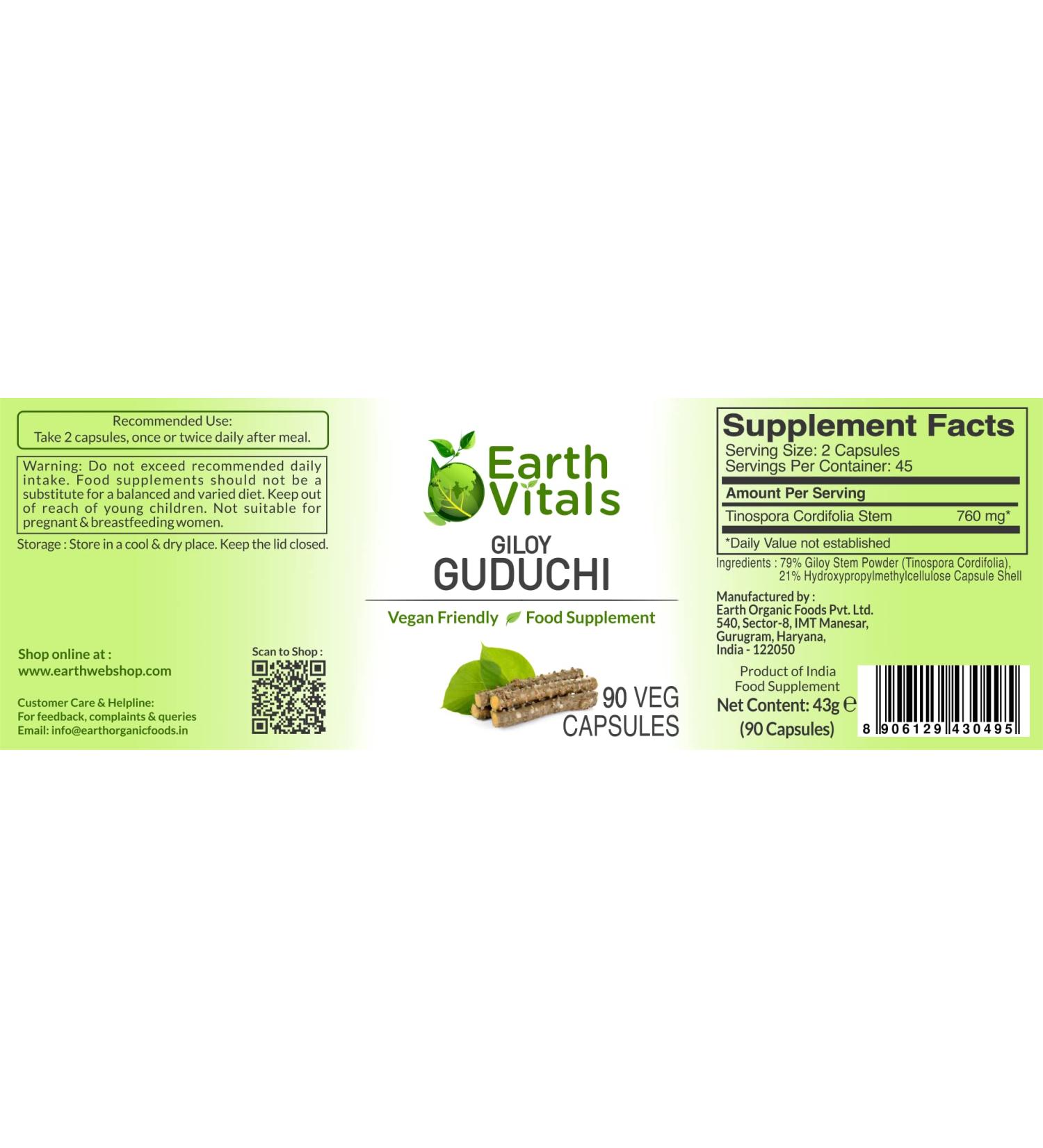 Earth Vitals - Giloy / Guduchi Capsules - 90 Veg Capsules - Nutritionally Rich Herbal Supplement from India