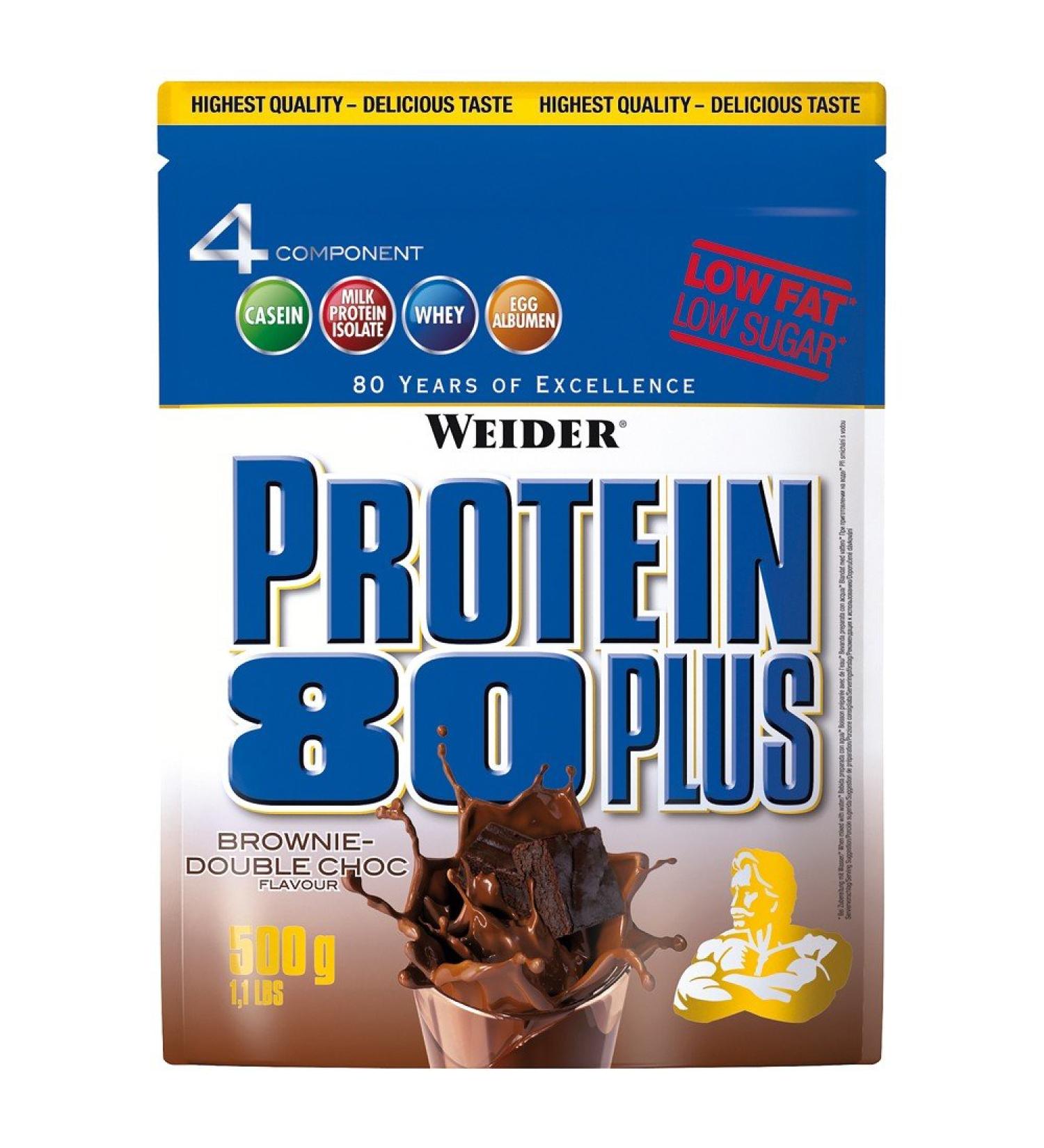 Weider Protein 80 Plus 500g - Double Choc Brownie | Buy Premium Protein Powder Online - Buy Online on GoSupps.com