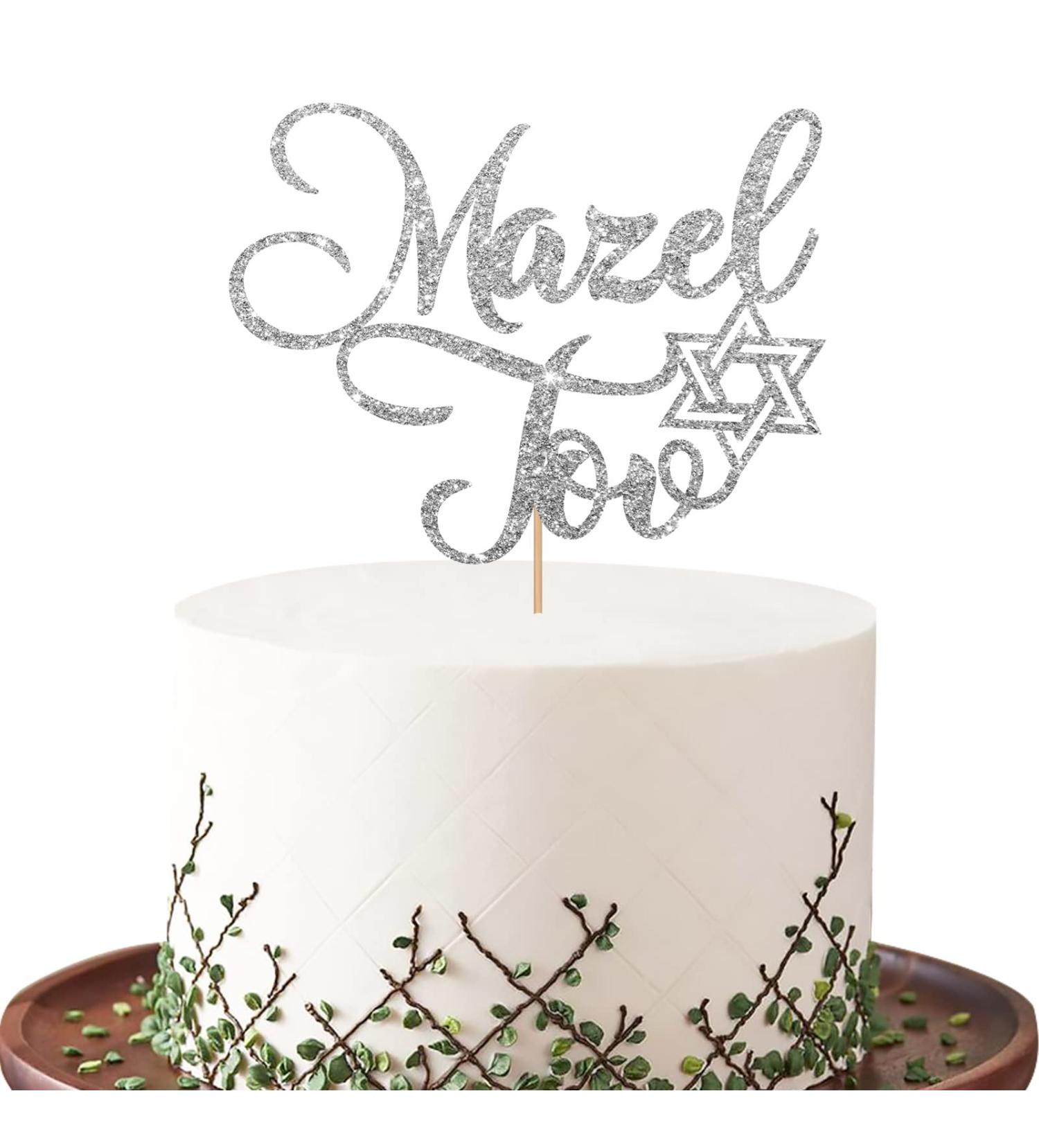 Mazed Tov Cake Topper Jewish Birthday Cake Topper Silver Glitter Cake Decor for Jewish Holiday Party Hebrew Congratulations Theme Party Decorations - Buy Online on GoSupps.com