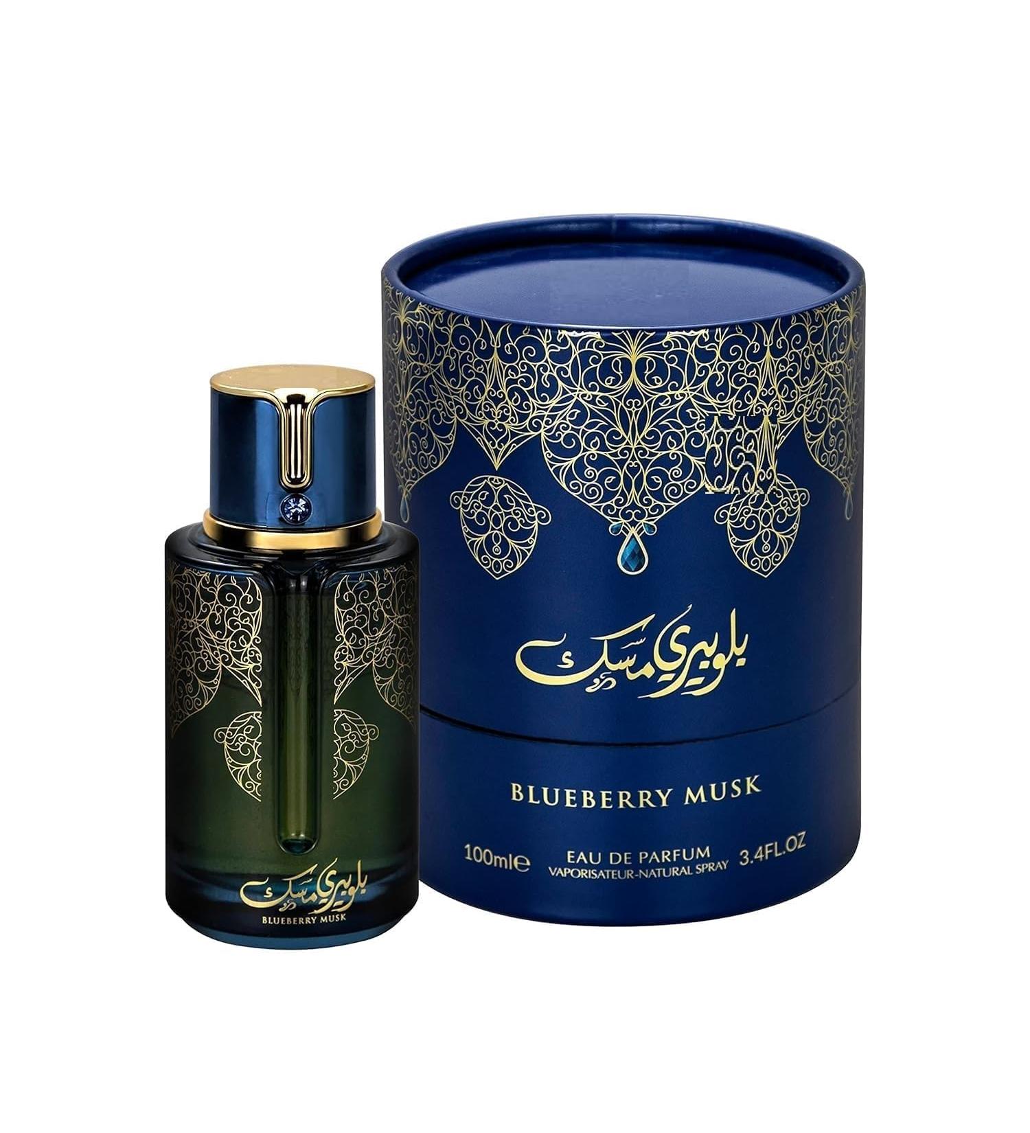 Blueberry Musk Eau De Parfum | Premium Perfume for Men & Women | EDP 100 ML - Buy Online on GoSupps.com