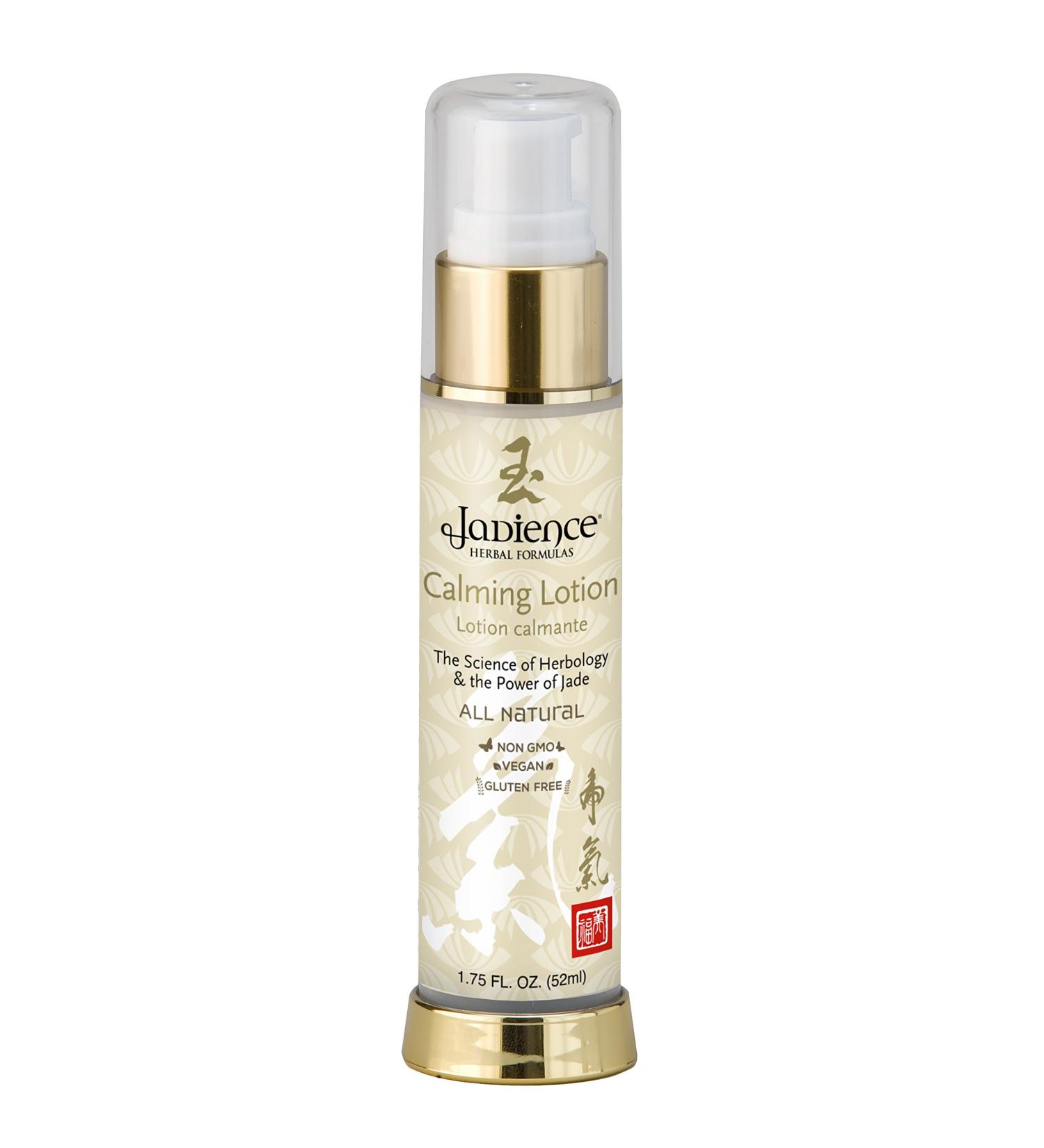JADIENCE Calming Lotion 1.75oz | Soothing Aloe Vera for Sensitive Skin | Enhances Red Light Therapy | Anti-Oxidant Green Tea & Anti-Aging Ginseng - Buy Online on GoSupps.com