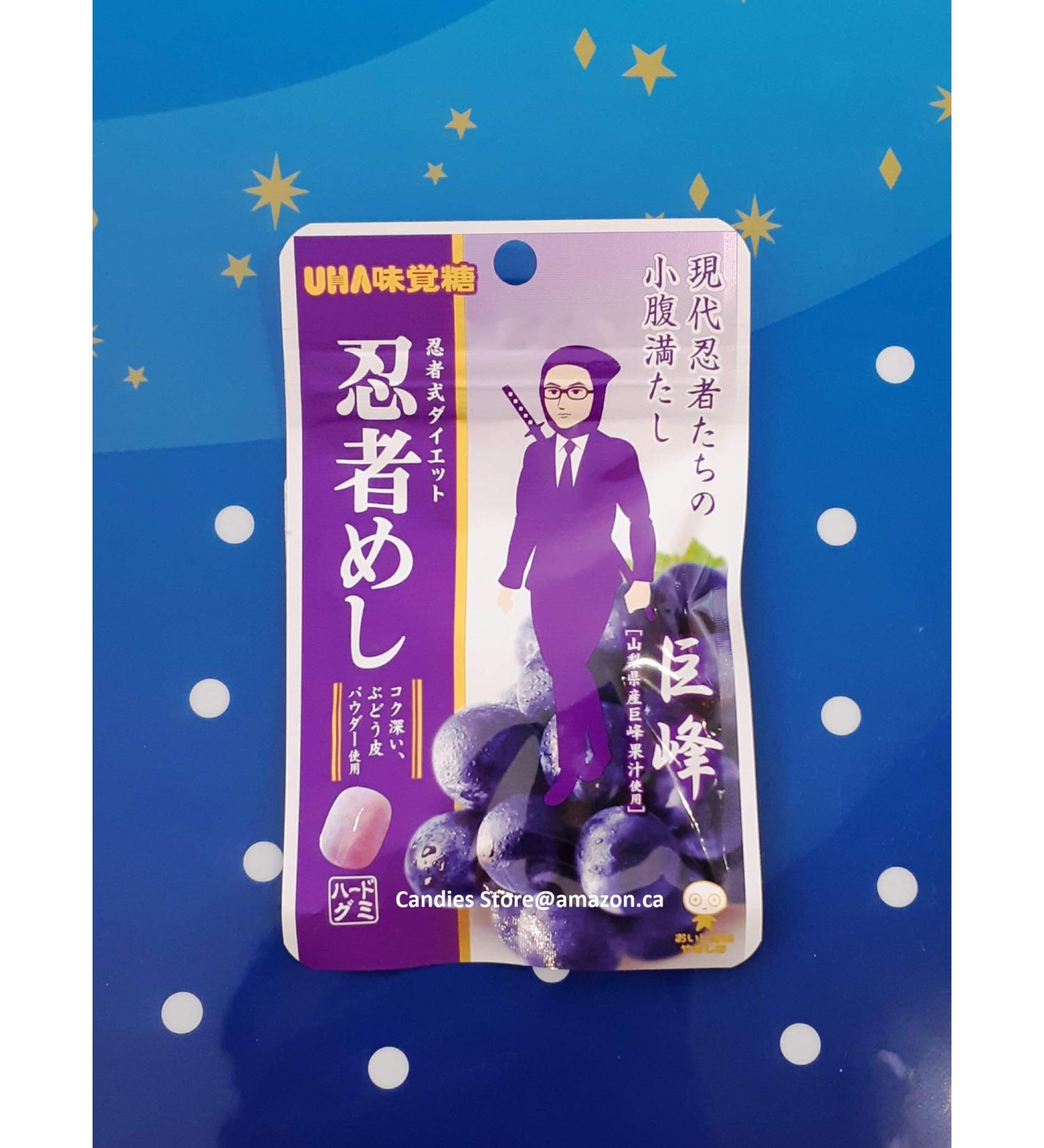 UHA Mikakuto Ninja Diet Grape Gummy
