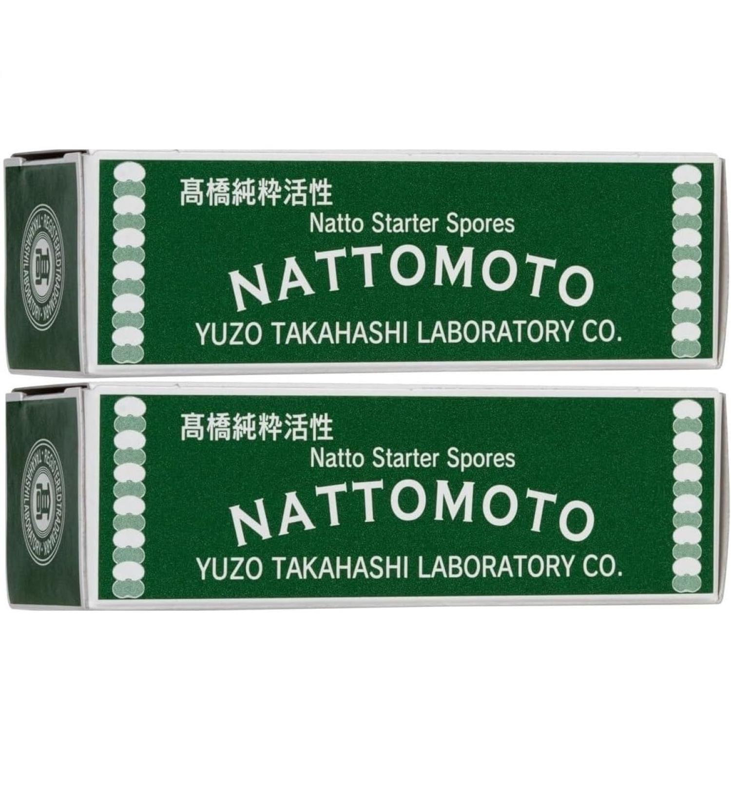 Japanese Natto Starter Spores (Nattomoto) - 3g (enough to make 30kg of natto) | 100% Organic Soybean Extract | Made in Japan | Yummy-Yamaguchi (Pack of 2 Natto) - Buy Online on GoSupps.com