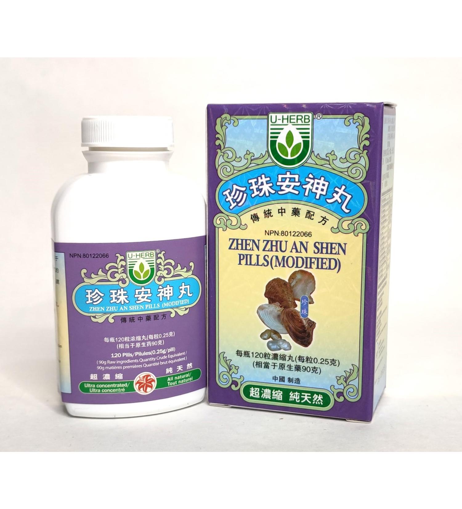 Zhen Zhu An Shen Wan - Buy Online on GoSupps.com