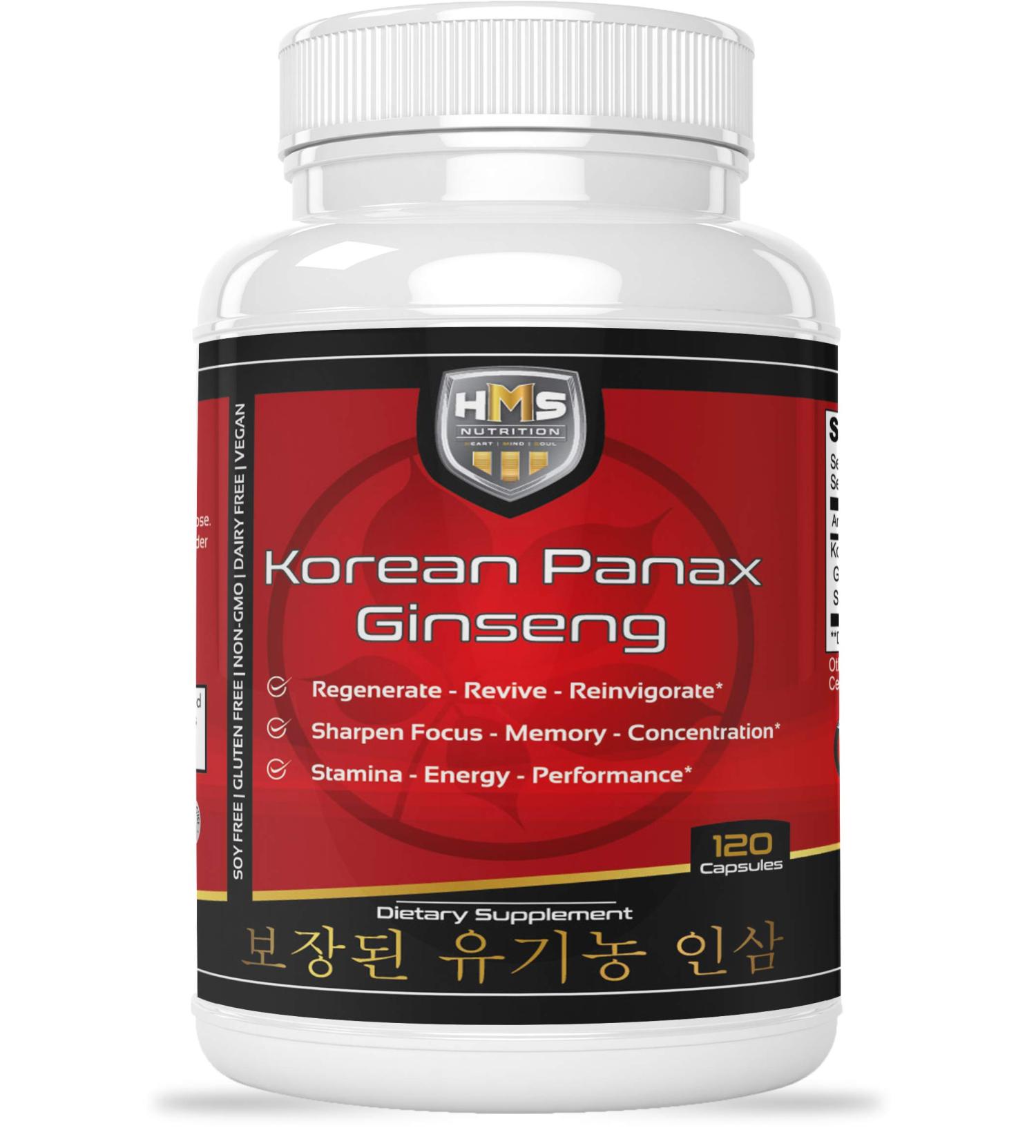 Organic 2000mg Korean Red Panax Ginseng Capsules - High Strength Extract for Energy, Stamina & Mental Health - 120 Vegan Capsules - Buy Online on GoSupps.com