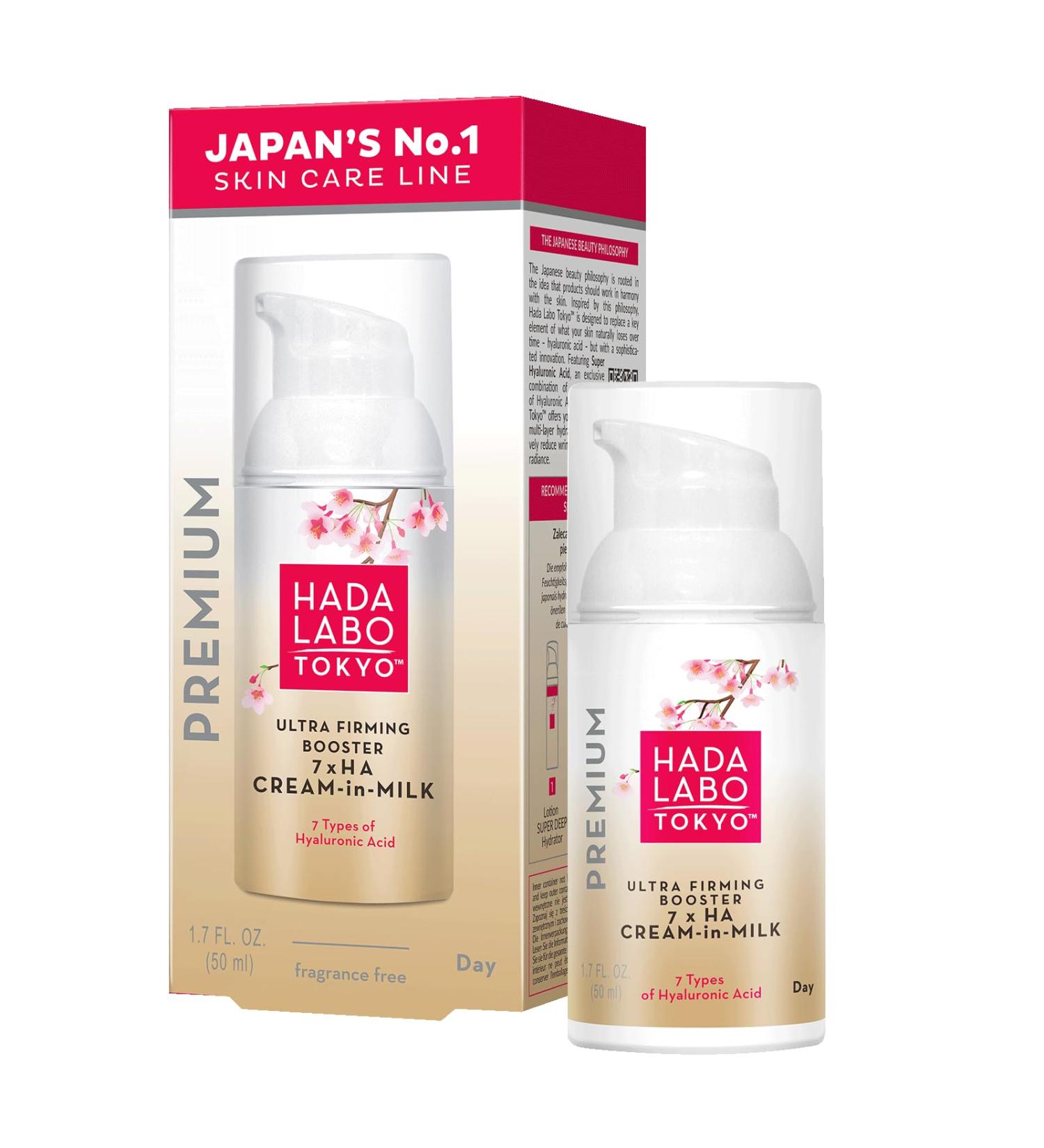 Hada Labo Tokyo Premium Ultra Firming Booster Day Cream Hyaluronic Acid - Buy Online on GoSupps.com