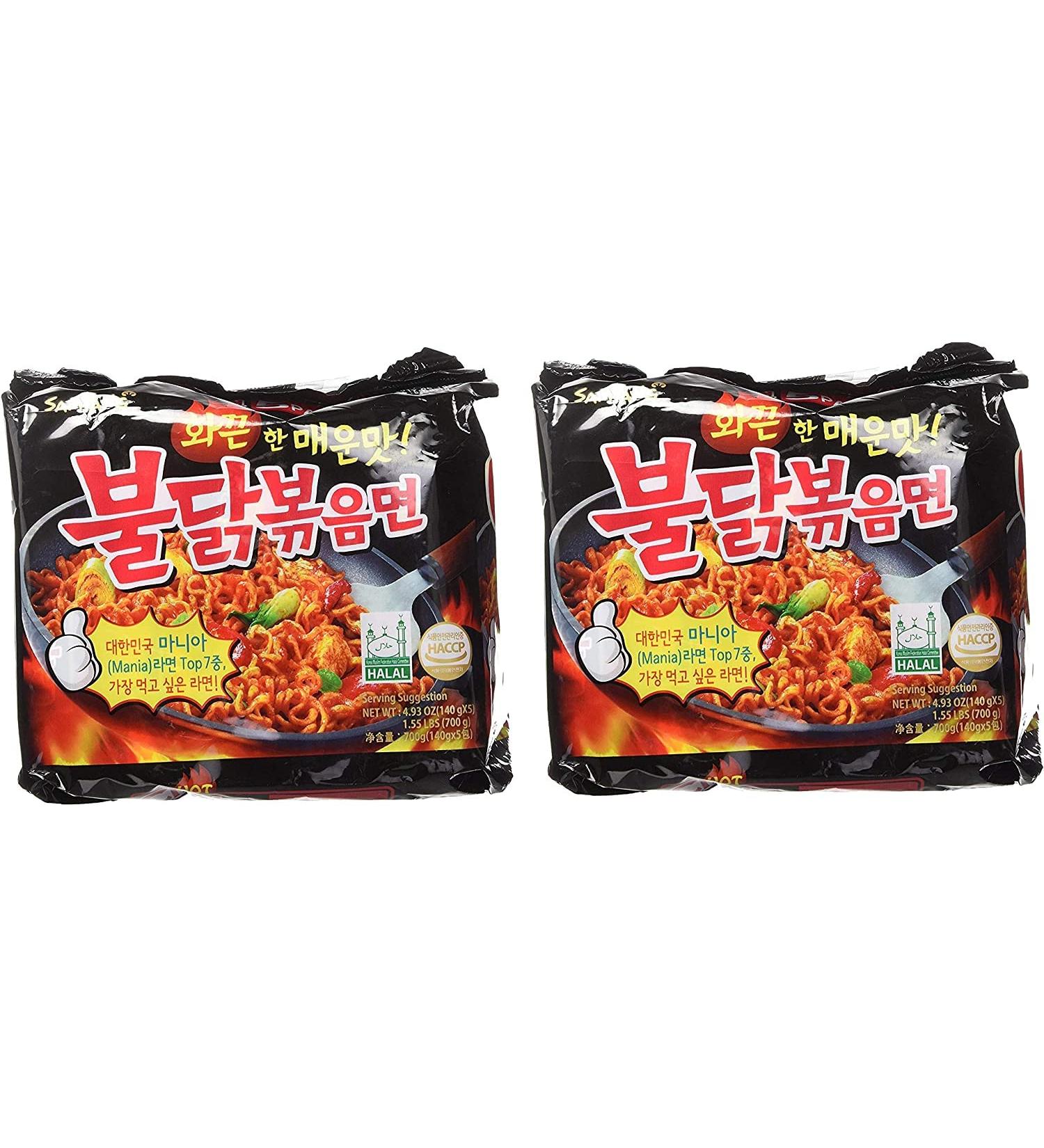 Samyang Dried Noodles 140g 10 Pack by CNMART - Buy Online on GoSupps.com