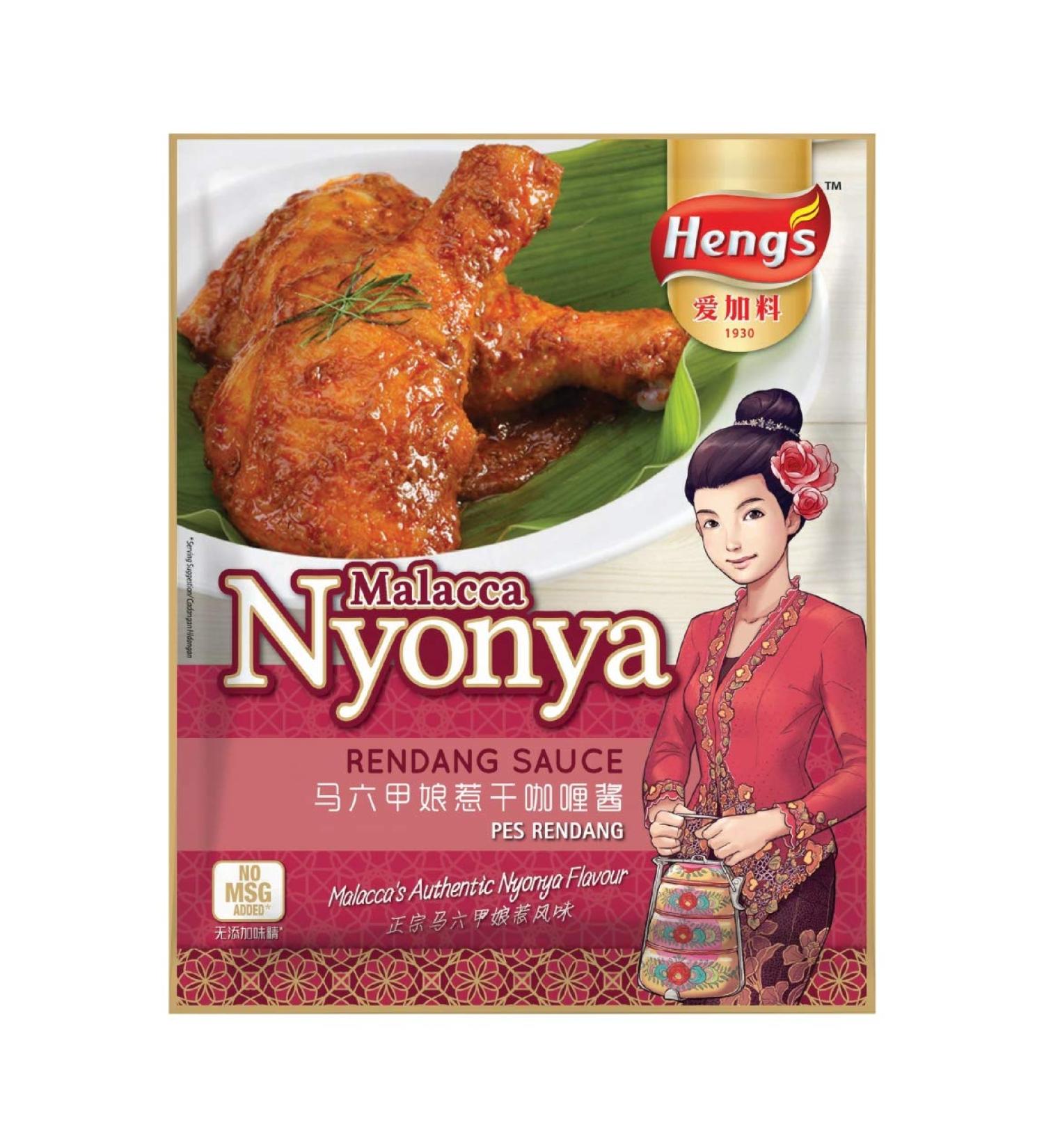 Heng's Nyonya Rendang Paste 200g -Heng s Malacca Nyonya Rendang Heng s Malacca Nyonya Rendang Sauce comprises of fantastically spicy sweetness