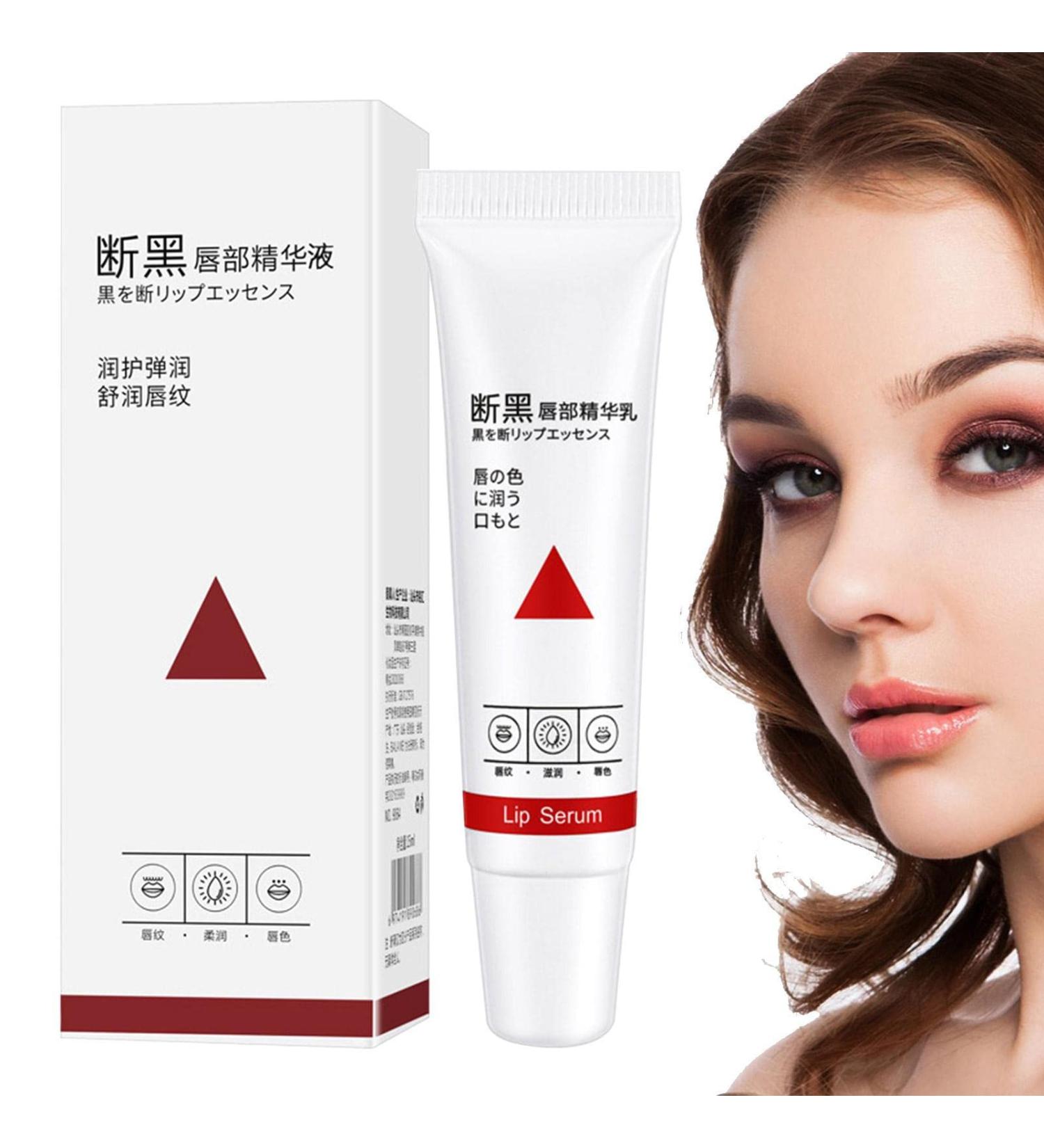  Wenmin Lip Balms Moisturizing Lips Brightening Lip | Long Lasting Lip Brightener Moisturizing Lip Balm for Prevention of Dry Lips Wrinkles Wenmin - Buy Online on GoSupps.com