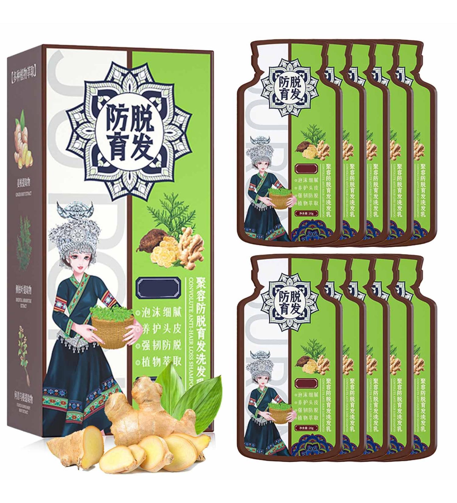 Bisienya Ginger Plant Extract Anti-Hair Loss Hair Shampoo Ginger Extract Shampoo Plant Extract Oil Control Anti-Dandruff Shampoo for Hair Growth Ginger Anti Hair Loss Shampoo for Women & Men - Buy Online on GoSupps.com