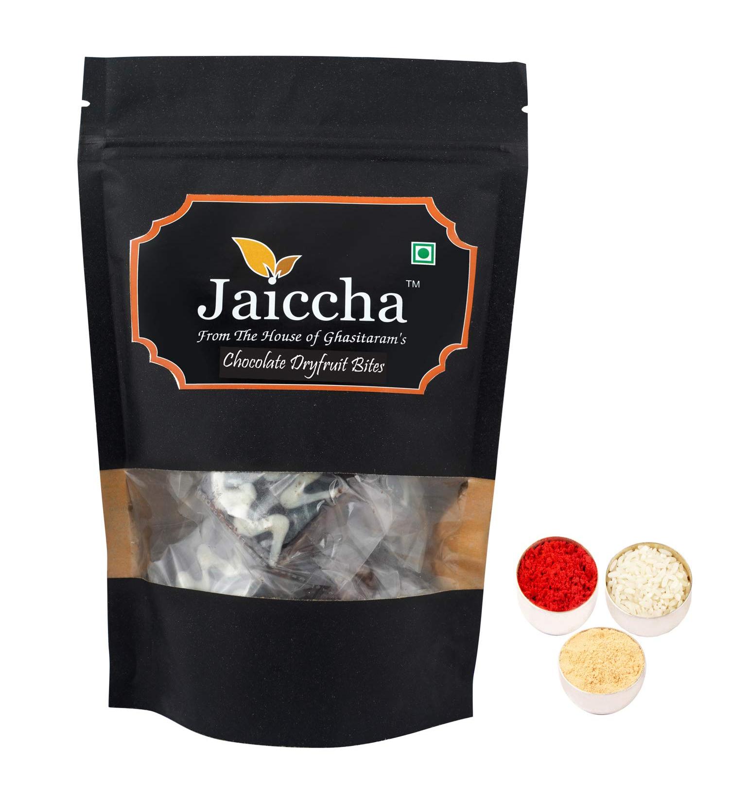 Jaiccha Ghasitaram Bhaidooj Gifts - Chocolate Dryfruit Bites 200 GMS in Black Paper Pouch - Buy Online on GoSupps.com