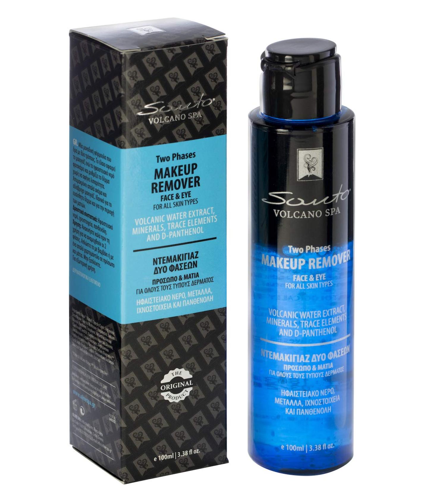 Santo Volcano Santo Volcano 2-Phase Makeup Remover 100ml