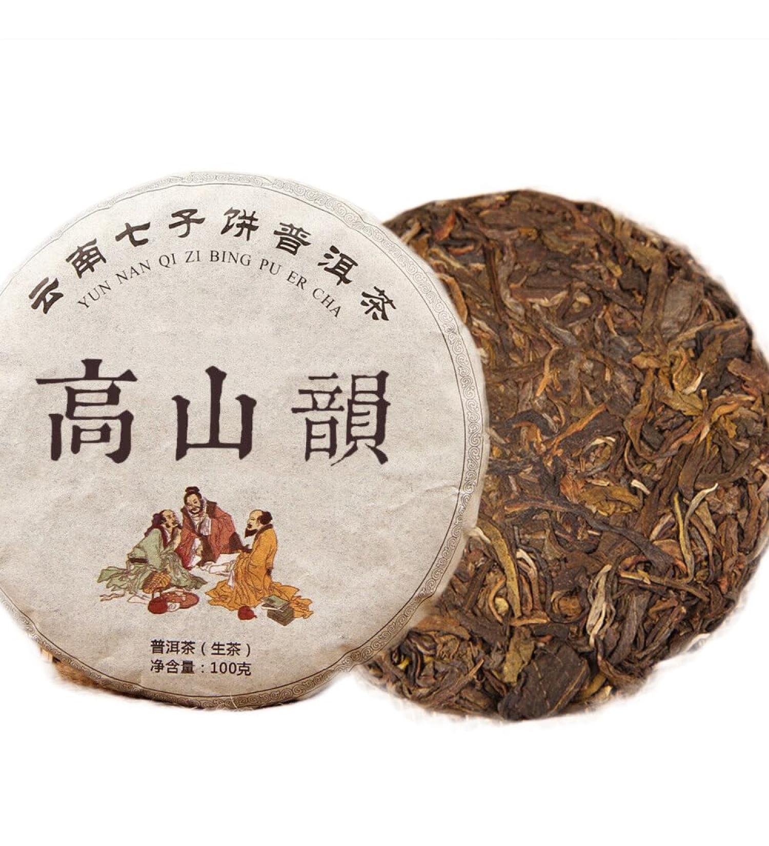 Yunnan Chine Brut 100g de th Pu-erh Mountain Rhyme Shen Puer Qizi G teau de th (100g) - Buy Online on GoSupps.com