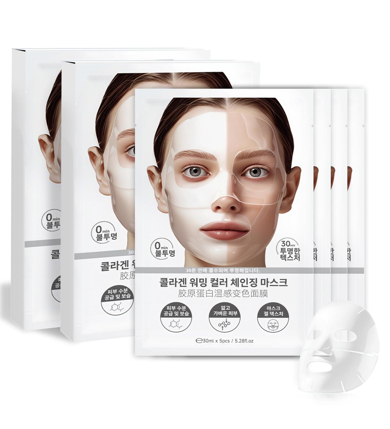 10 Unit s Masque Collagene Hydratant Visage Masque Bio Collagene Att nuez les Ridules et les Rides Hydratant et Anti- ge Raffermissante 2 unit (Lot de 1) - Buy Online on GoSupps.com