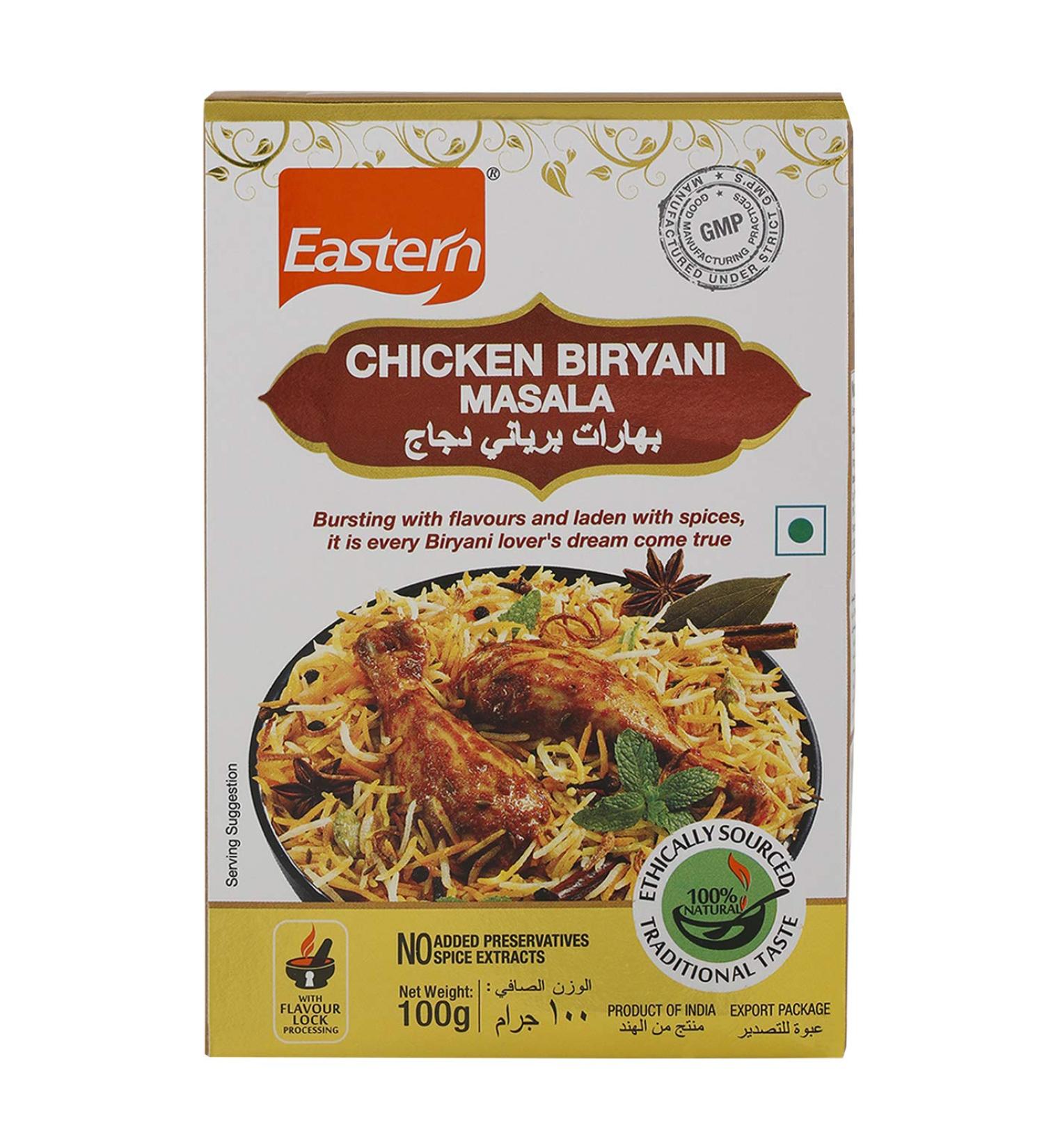 Eastern Chicken Biryani Masala -100 g - Buy Online on GoSupps.com