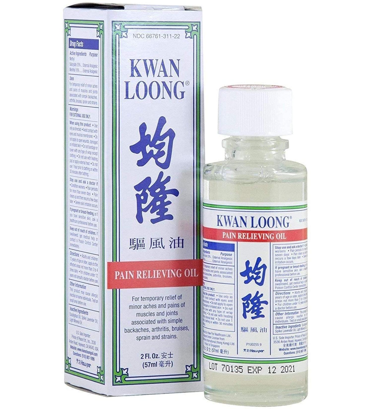 Kwan Loong Pain Relieving Aromatic Oil - 2 fl oz | Fast Relief for Aches & Pains - Buy Online on GoSupps.com