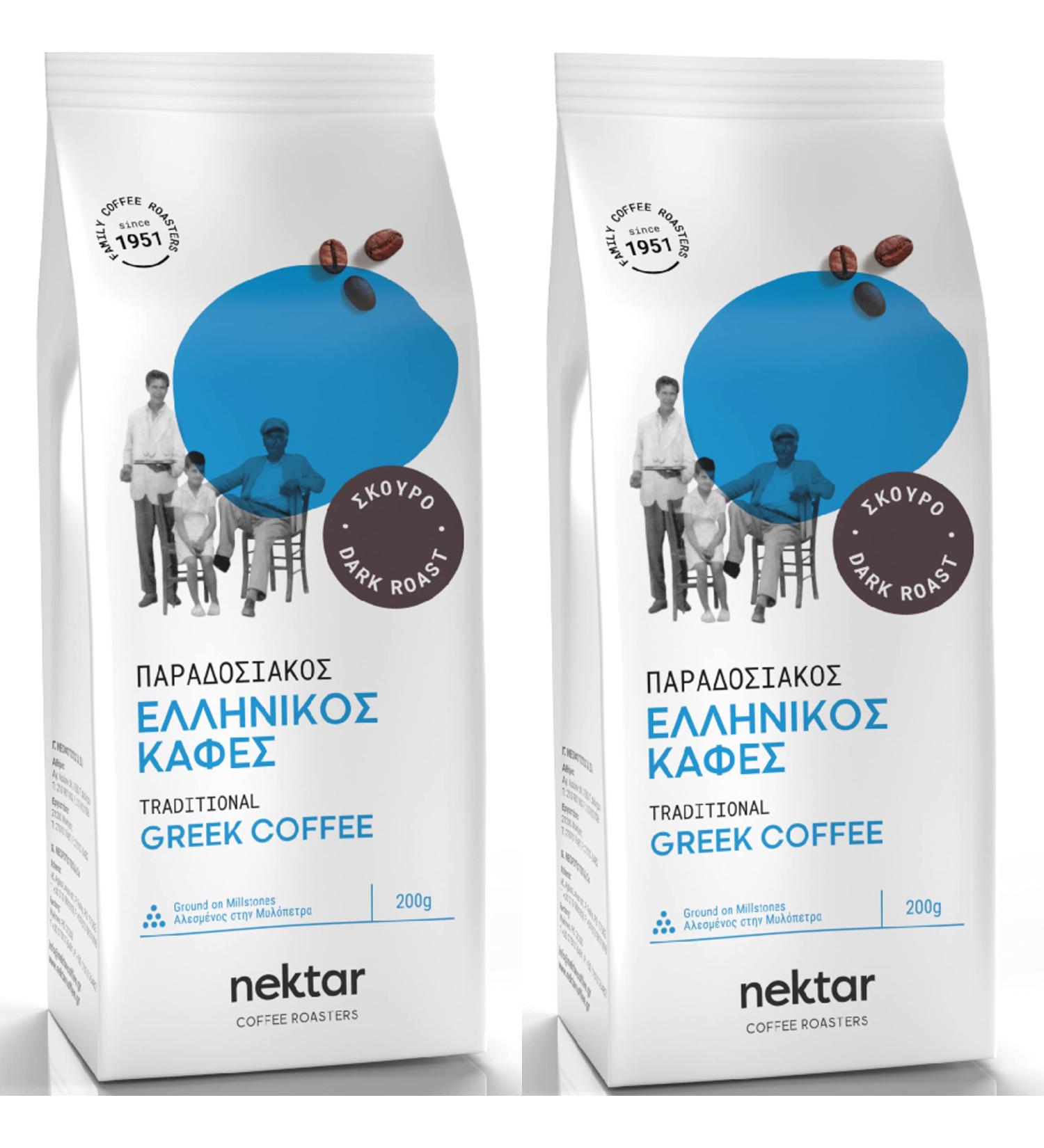 Nektar Greek Coffee Dark Premium Traditional Blend 400gr 400.0 grams - Buy Online on GoSupps.com