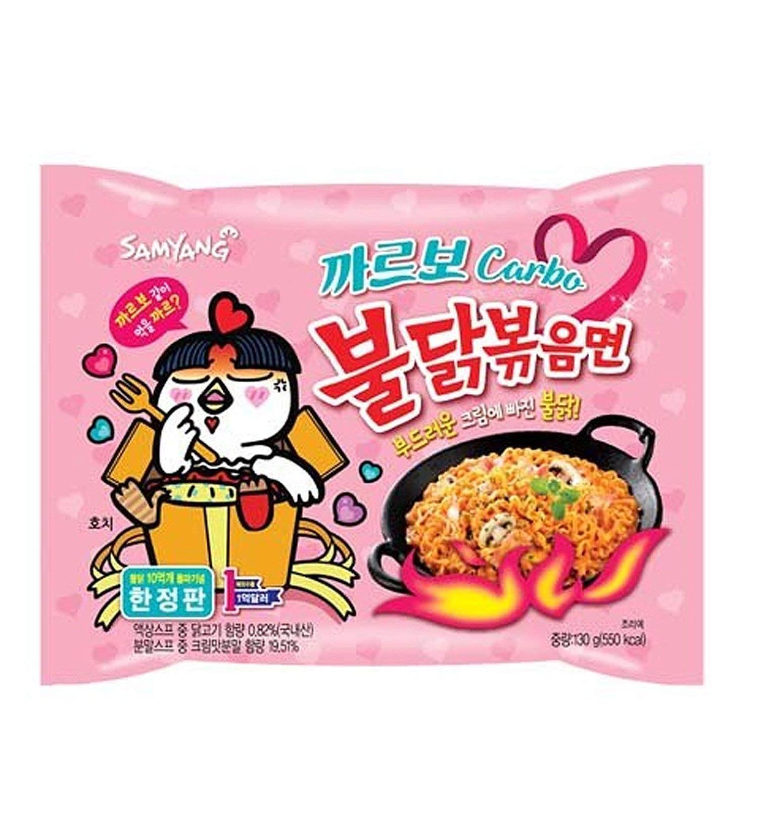Samyang Spicy Chicken Stir Fried Noodles Ramen (Carbo Buldak x 1 piece) Chicken 130 g (1 pack)