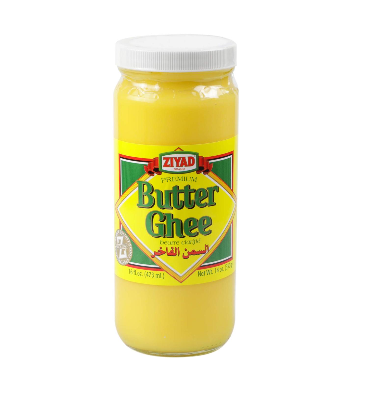 Ziyad Brand Butter Ghee 16 oz - Ideal for High Heat Cooking & Finishing Oil - Buy Online on GoSupps.com