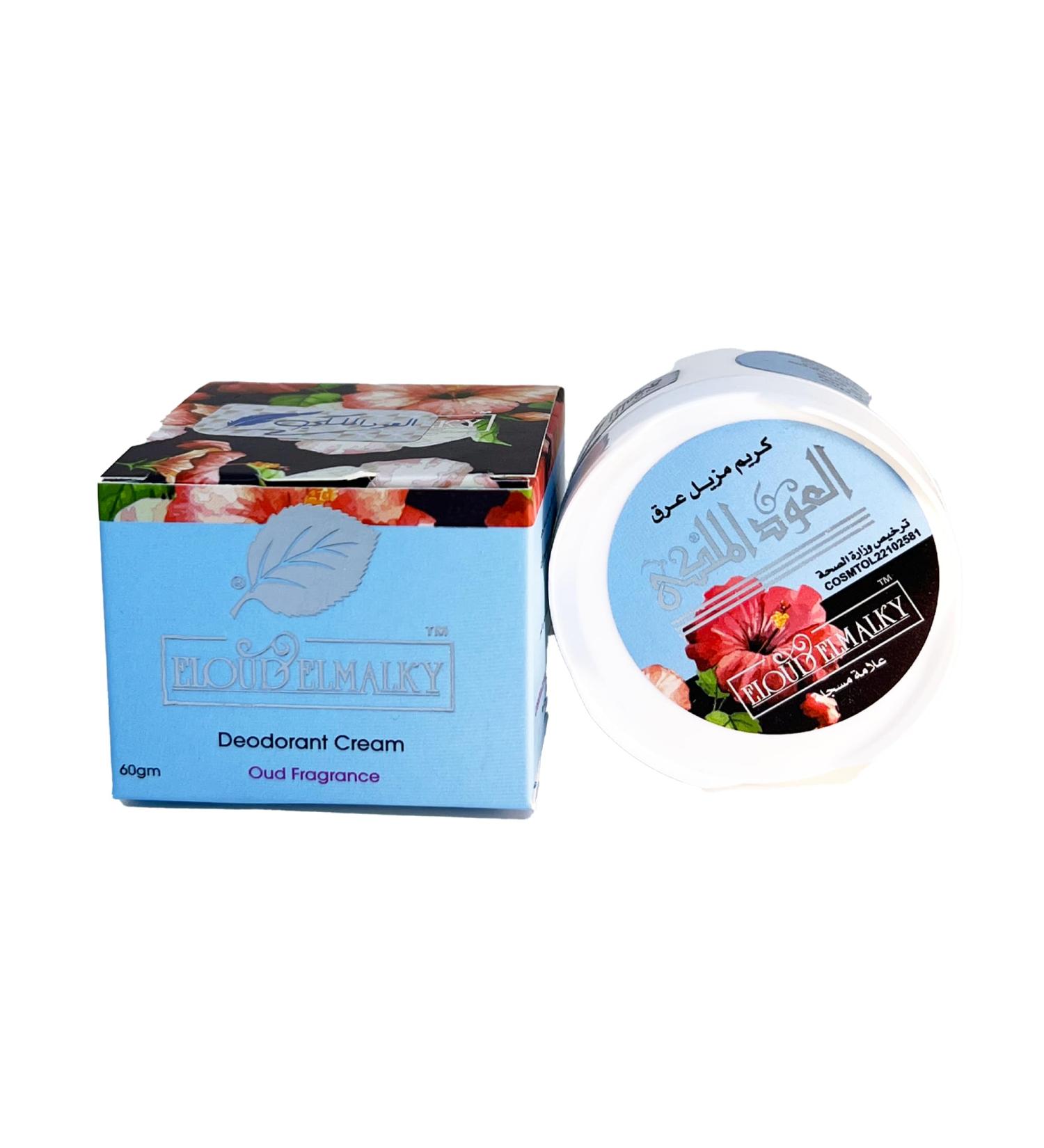 50g EL Oud EL Malky Cream - Royal Natural Oud Deodorant | Refreshing Scented Natural Deodorant - International Shipping - Buy Online on GoSupps.com