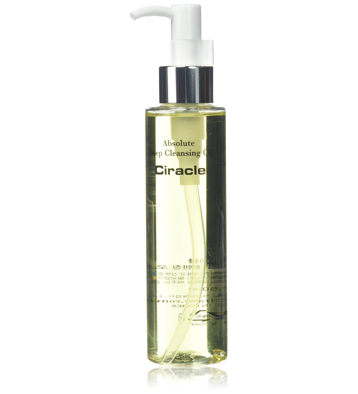 Shop Ciracle Absolute Deep Cleansing Oil 5.1oz - Best Cleansing Oil for All Skin Types | International Shipping - Buy Online on GoSupps.com