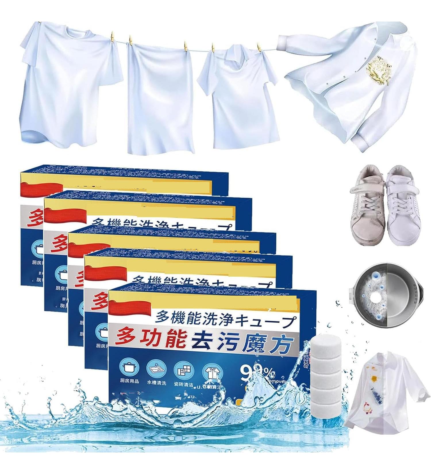 Japan Universal Stain Removal Cubes Universal Stain Removal Cube Tablets Universal Stain Remove A Cube Japanese Universal Stain Removal Cube Multi-functional Cleaning Tablets for Clothes Shose (5 Box) - Buy Online on GoSupps.com