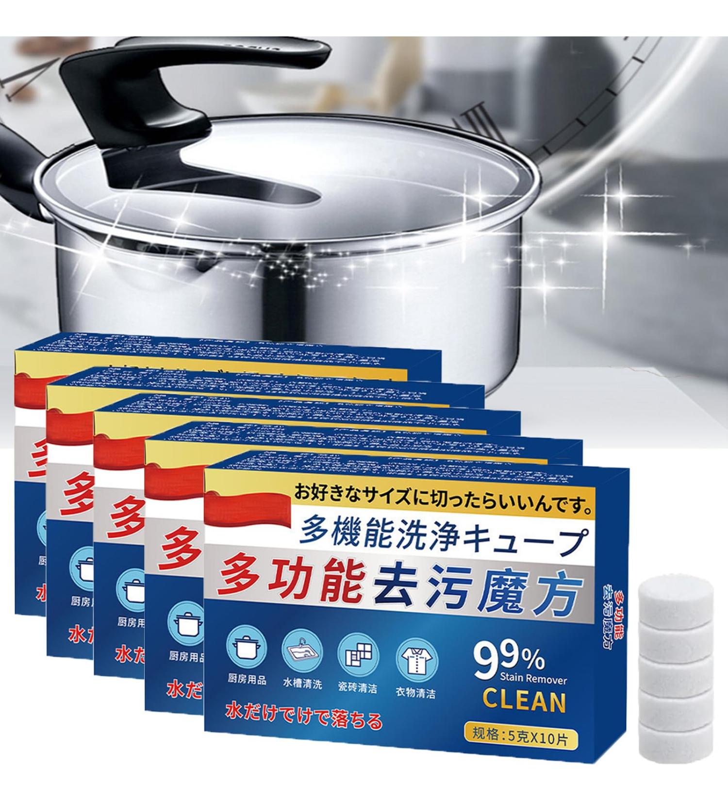 Sfbnjr Japan Universal Stain Removal Cube Universal Stain Removal Cube Tablets Multi-functional Cleaning Tablets Universal Stain Removal Cube for Pots and Pans (5PCS) - Buy Online on GoSupps.com