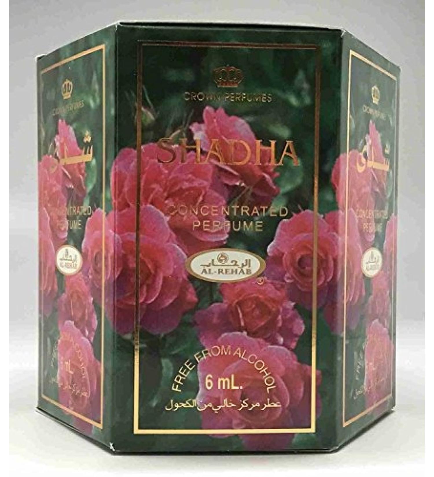 Shadha - 6ml (.2oz) Roll-on Perfume Oil by Al-Rehab (Crown Perfumes) (Box of 6)