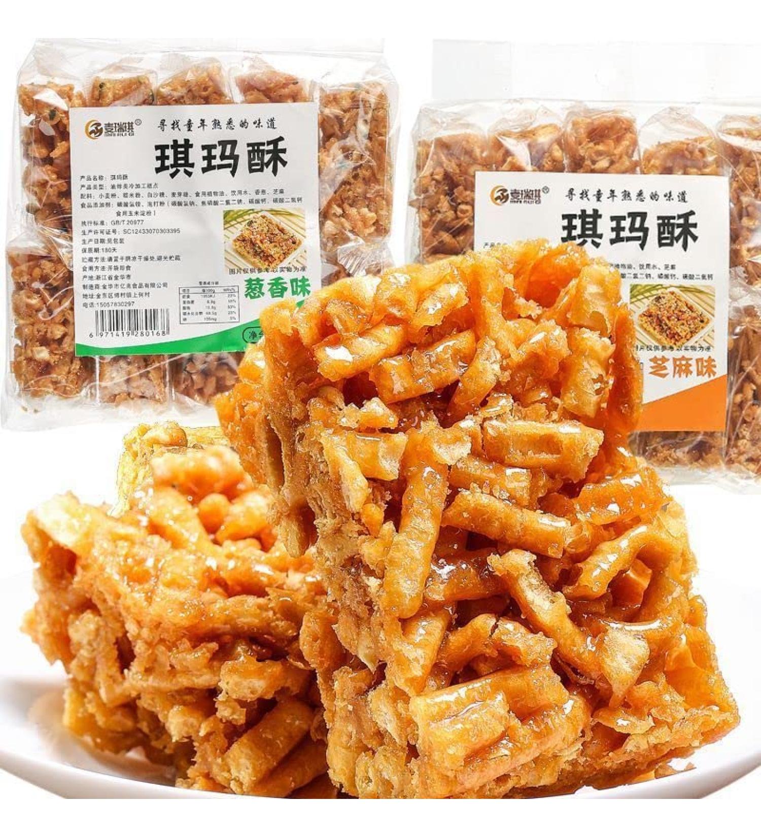 Sachima Soft Flour Cake Sesame Soft Pastry Rice Krispies Treats Crispy Chewy Scallion Biscuit 200g/pack Chinese Sweet Traditional Dessert Childhood Memories Snack Cookies (Mixed Flavors 2pack) Mixed flavors 2pack - Buy Online on GoSupps.com