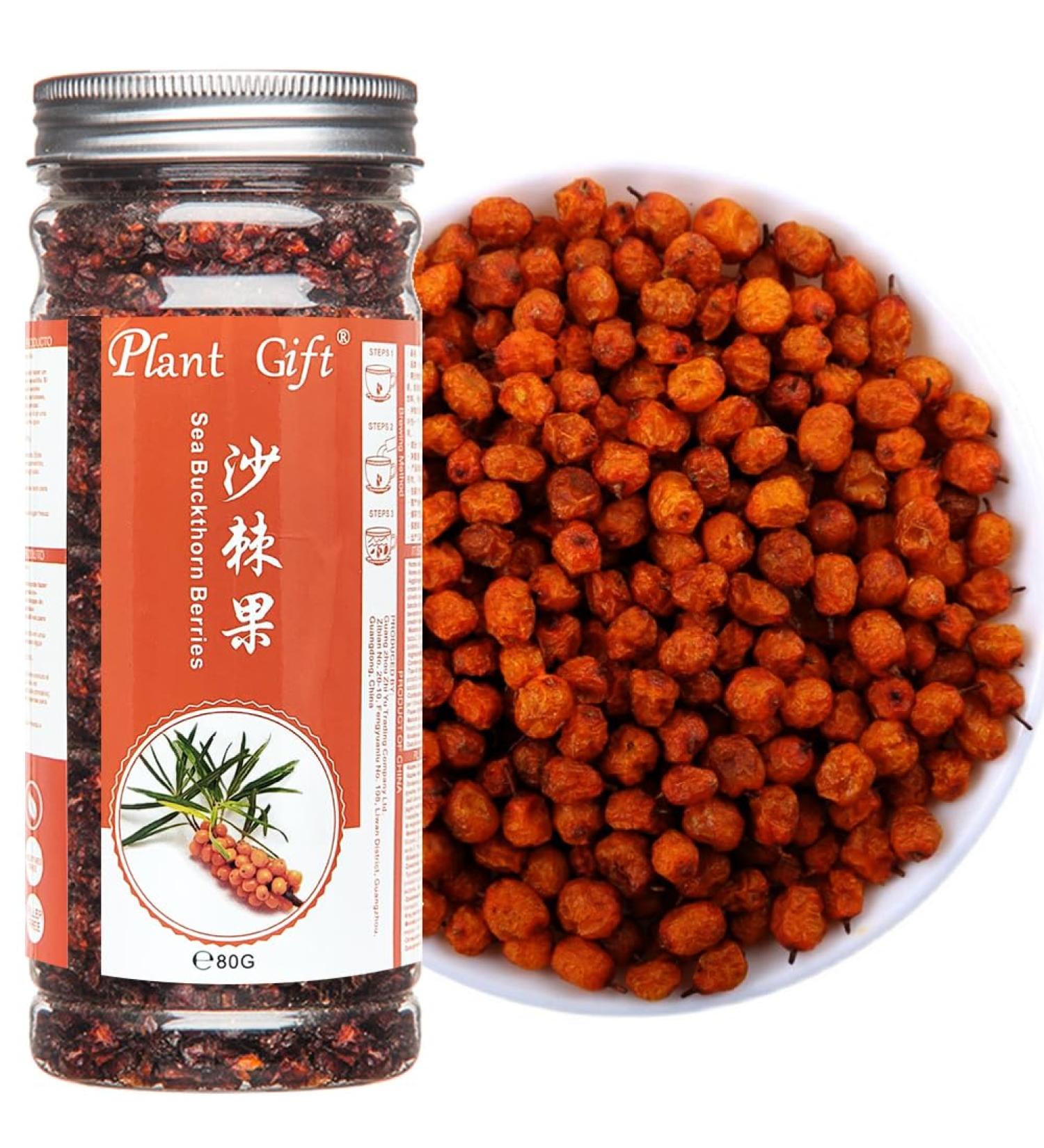 Buy Organic Dried Sea Buckthorn Berries 120g - High B12 All-Natural No Additives Superfood for International Shipping - Buy Online on GoSupps.com