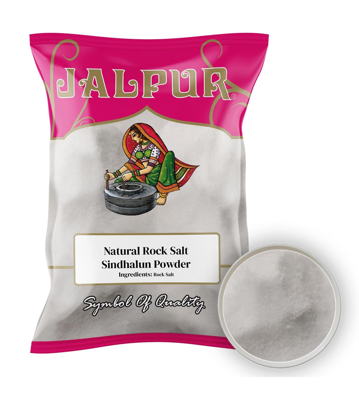 Sel gemme naturel de Jalpur (poudre de sindhalun) - 200 g - Lot de 2 - Buy Online on GoSupps.com