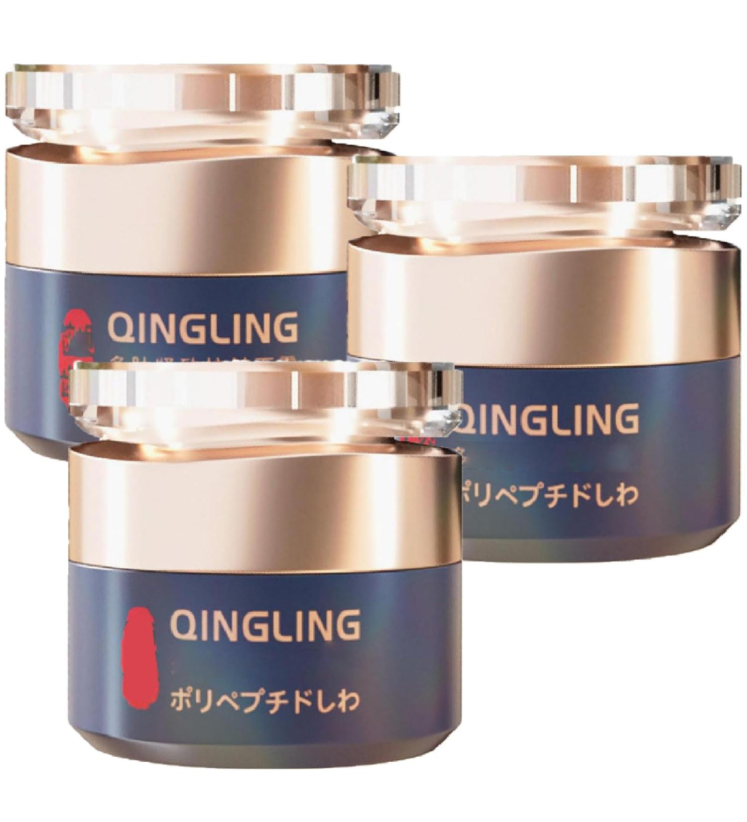 Qingling Wrinkle Removal Cream Set | Japanese Firming Face Skincare for Youthful Skin - Buy Online on GoSupps.com