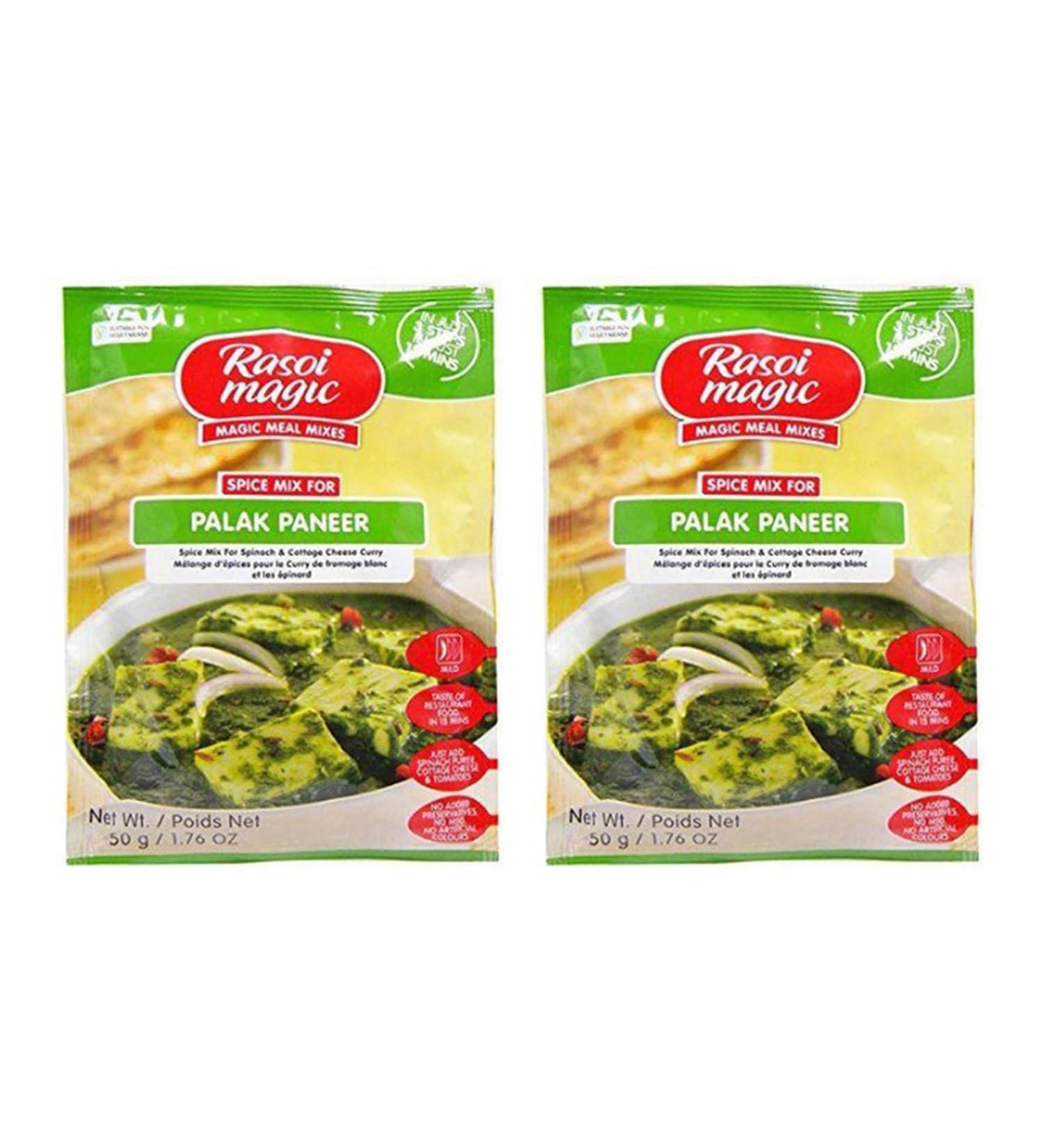 Rasoi Magic Various Seasoning Masala Powder (45 Gram) - A Mixture of Spices Adds Taste - Aromatic & Enhances Flavor of Meal (Palak Paneer Pack of 2)