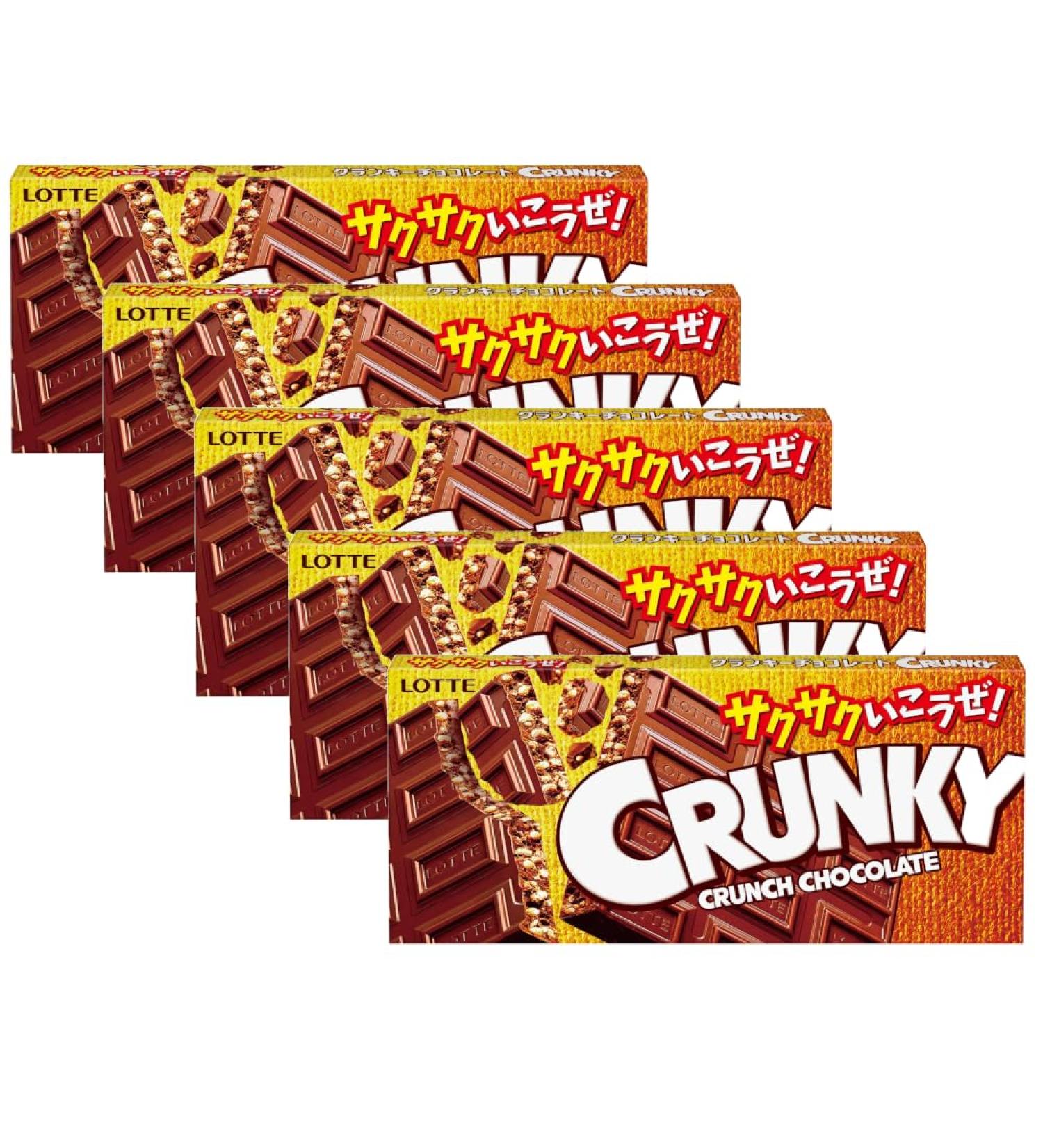 "CRUNKY" Japanese Crunch Chocolate x 5 LOTTE With MAIKO sticker Pio big bazar - Buy Online on GoSupps.com