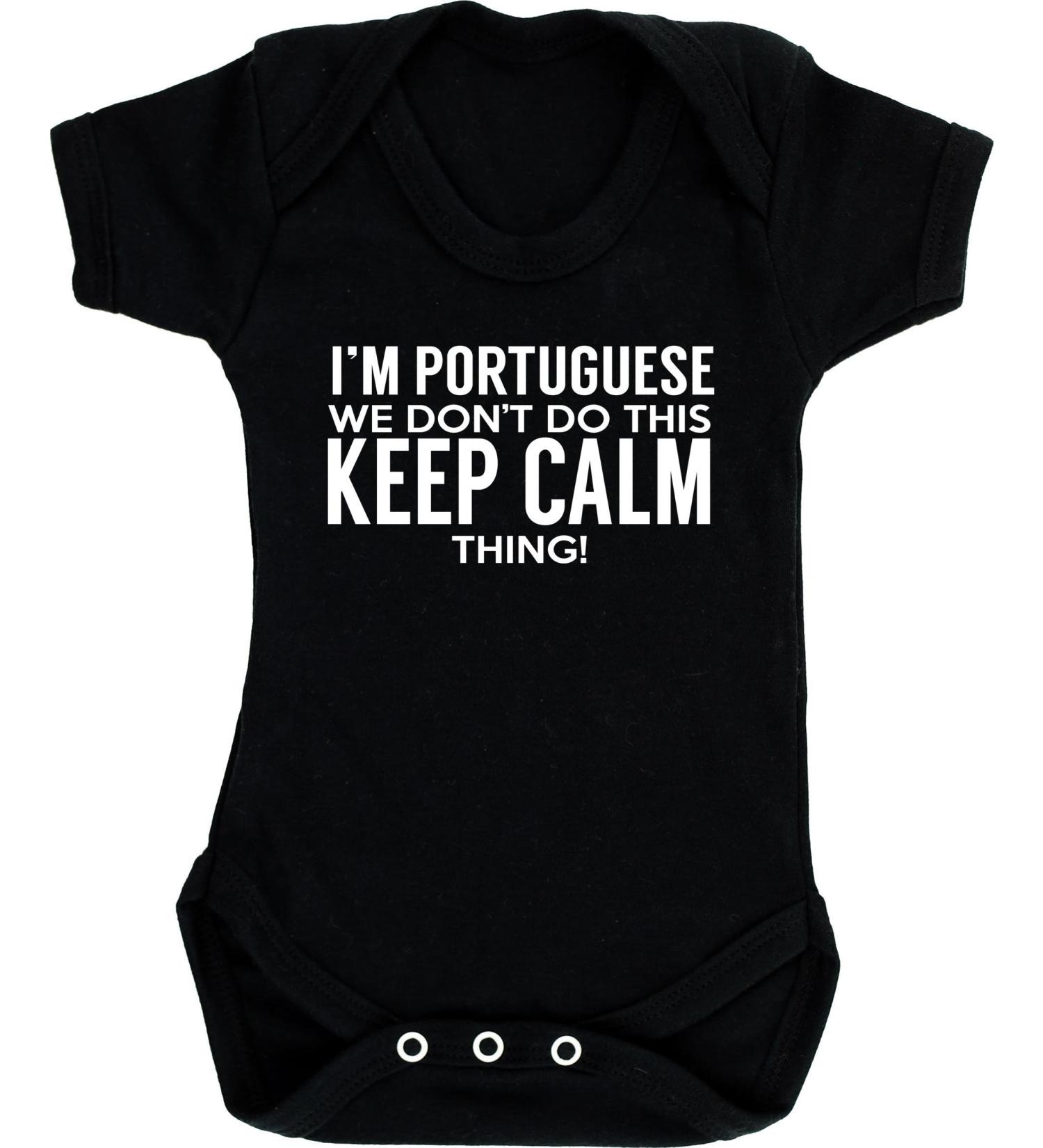 Hippowarehouse I'm Portuguese we don't do this keep calm thing baby vest bodysuit (short sleeve) boys girls