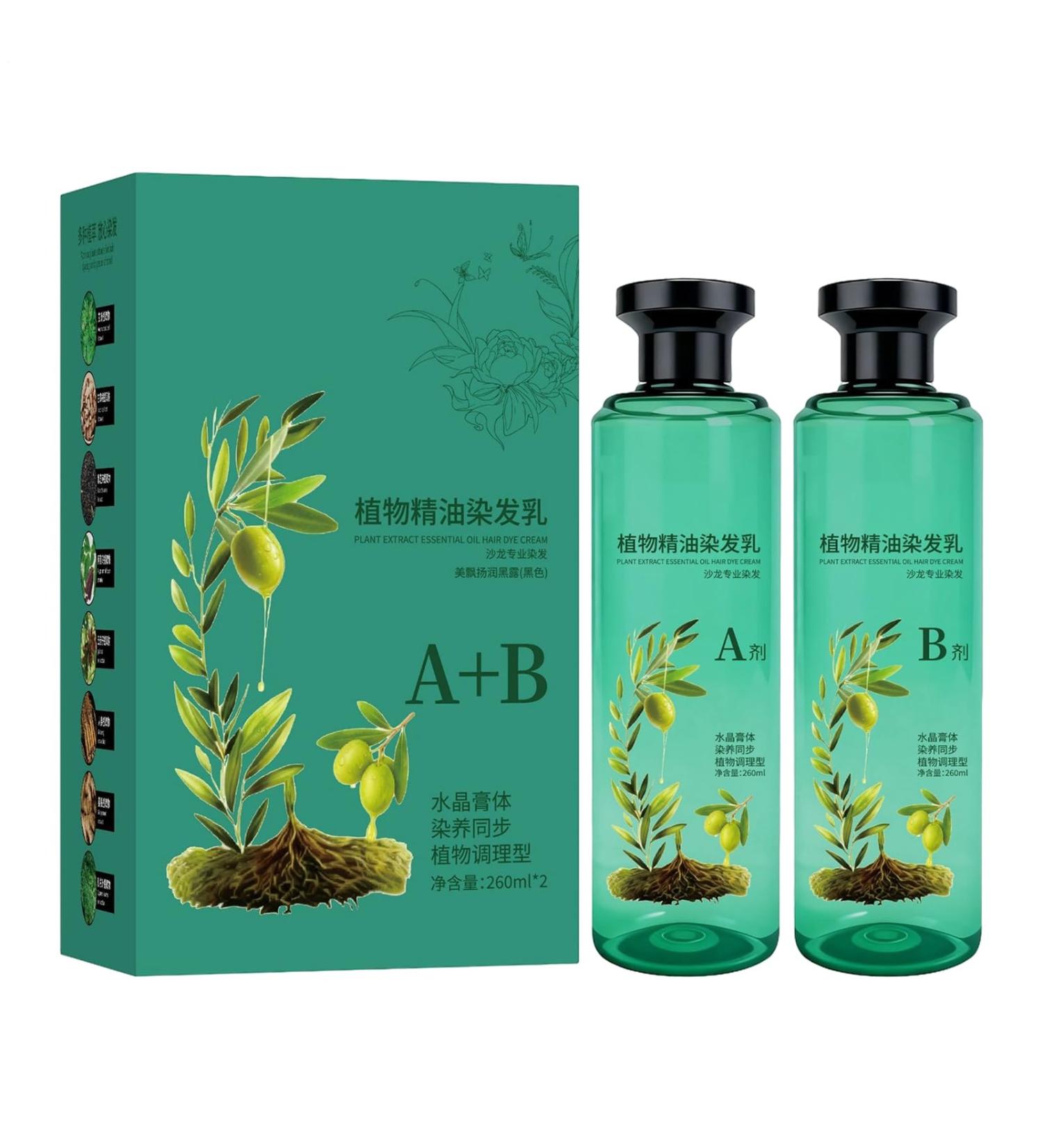 Hair Color for Women 260ml Nourishing Cream with Plant Oil | Pack of 2 Professional Hair Color Bottles Covers White and Gray Hair for Adults and Seniors Hairdressers - Buy Online on GoSupps.com