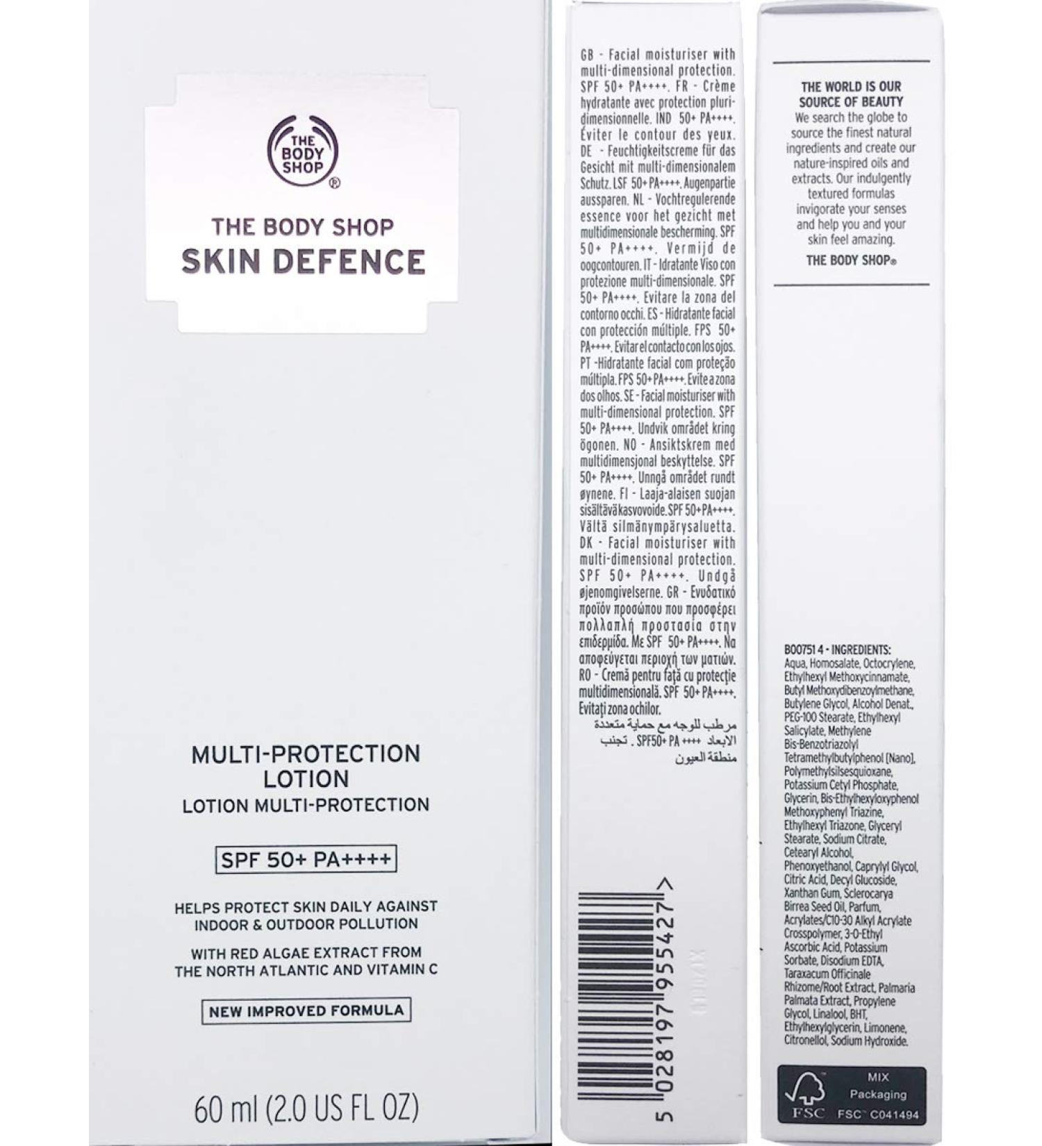 Buy The Body Shop Skin Defence Multi-Protection Lotion SPF 50+ PA++++ 60ml | Best International Shipping - Buy Online on GoSupps.com